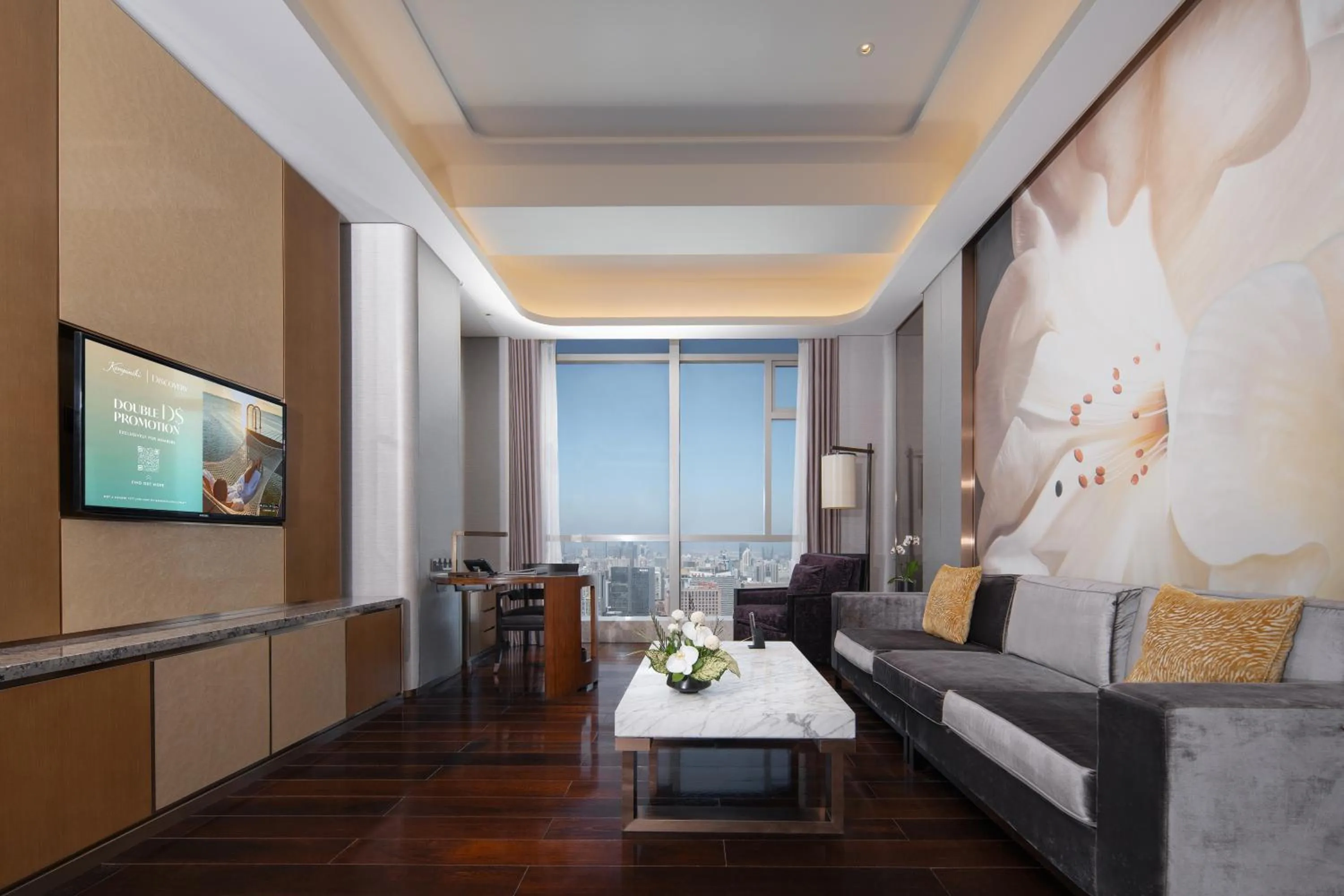 Living room in Kempinski Hotel Changsha
