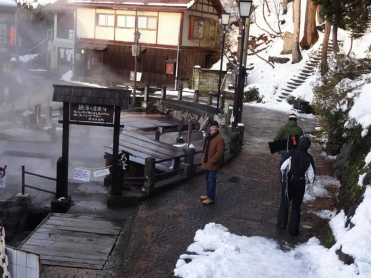 Nearby landmark in Nozawa Central