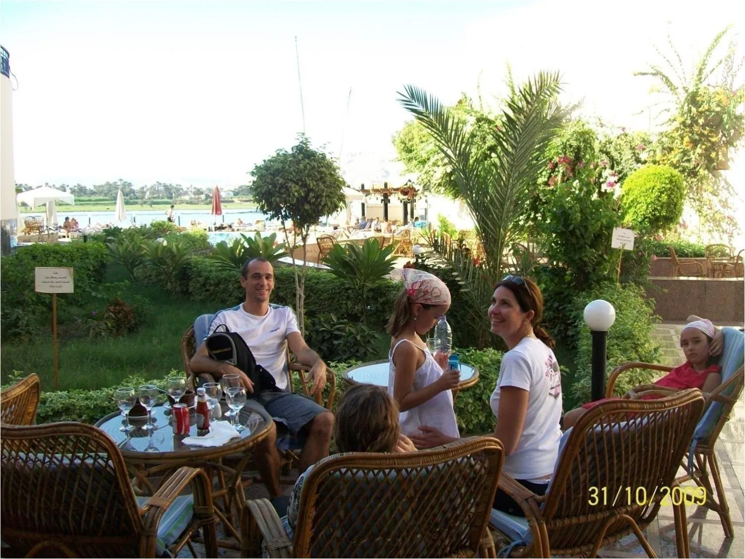 Garden in Lotus Luxor Hotel