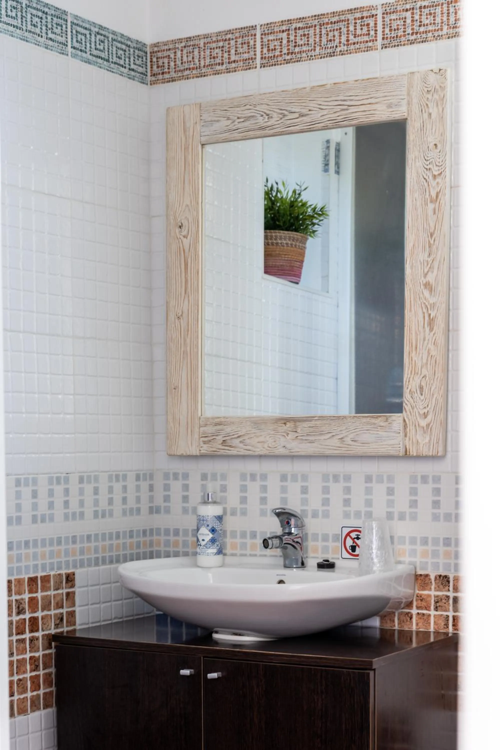 Bathroom in Monte Das Alpenduradas