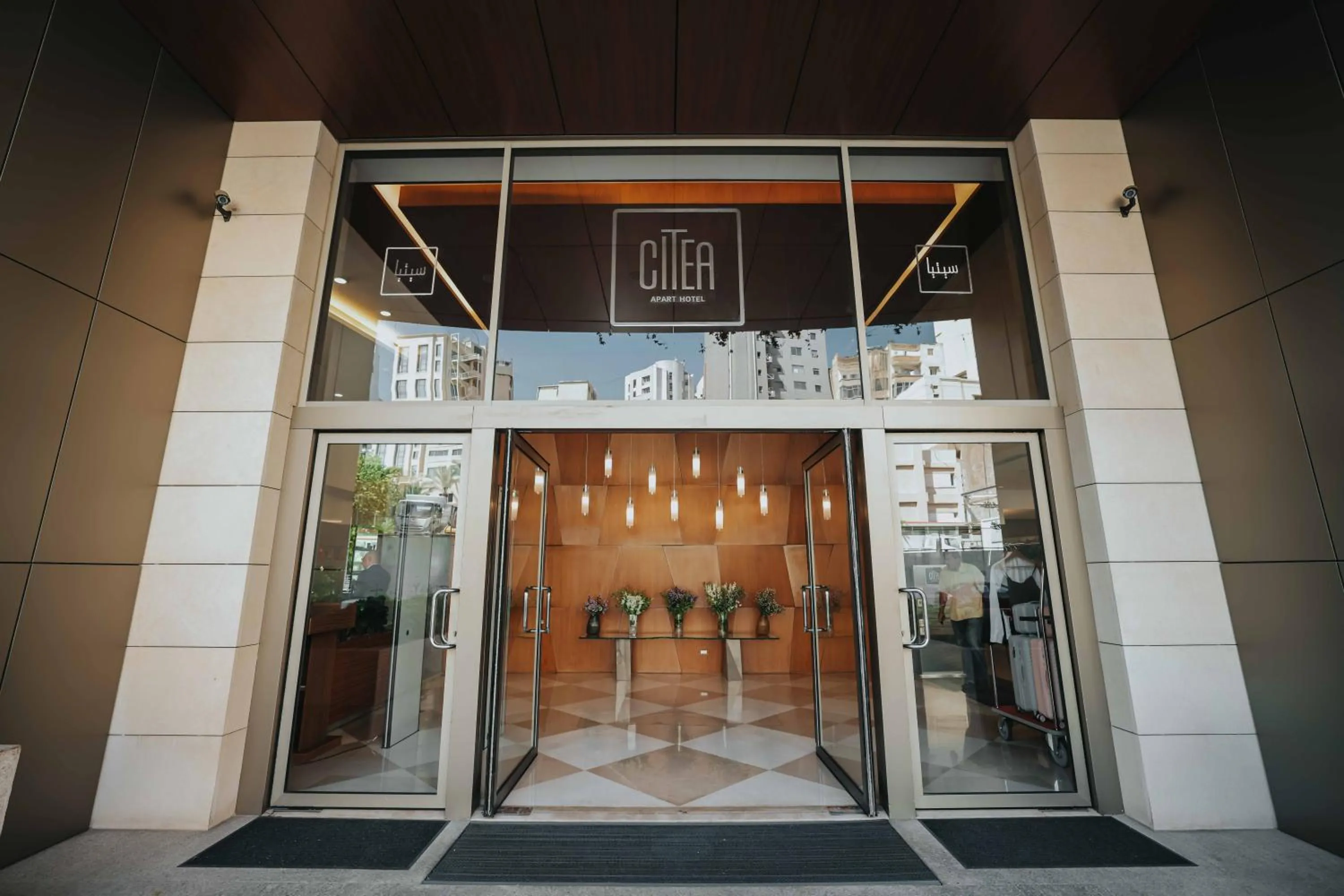 Facade/entrance in Citea Apart Hotel