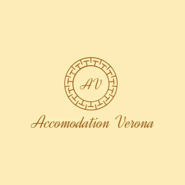 Accomodation Verona - City Centre