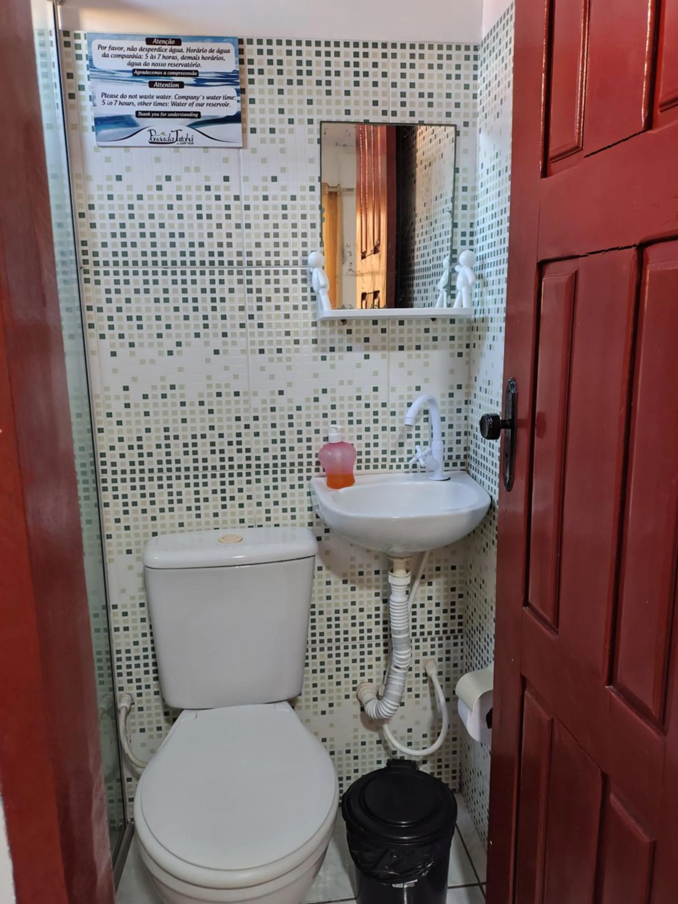 Bathroom in Pousada Jatobá
