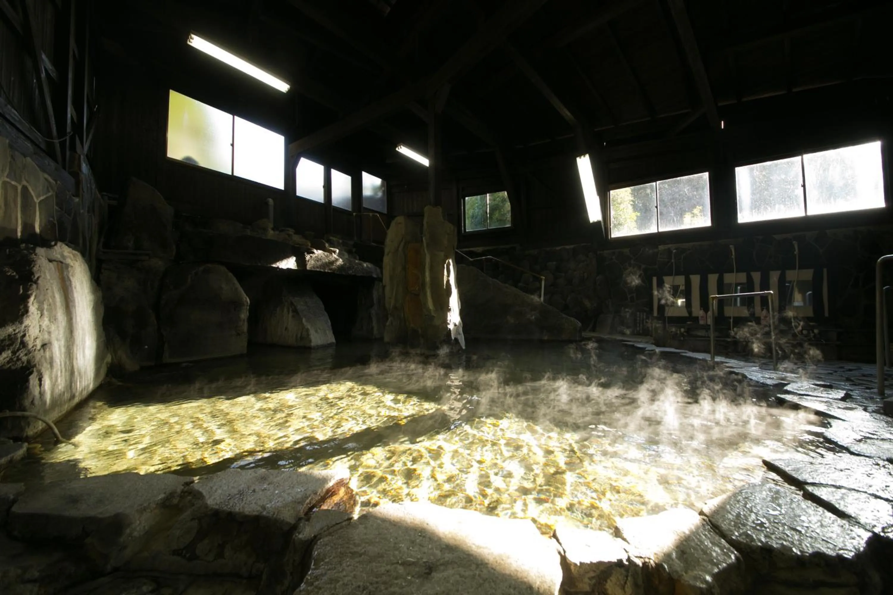 Hot Spring Bath in Kinosato Yamanoyu