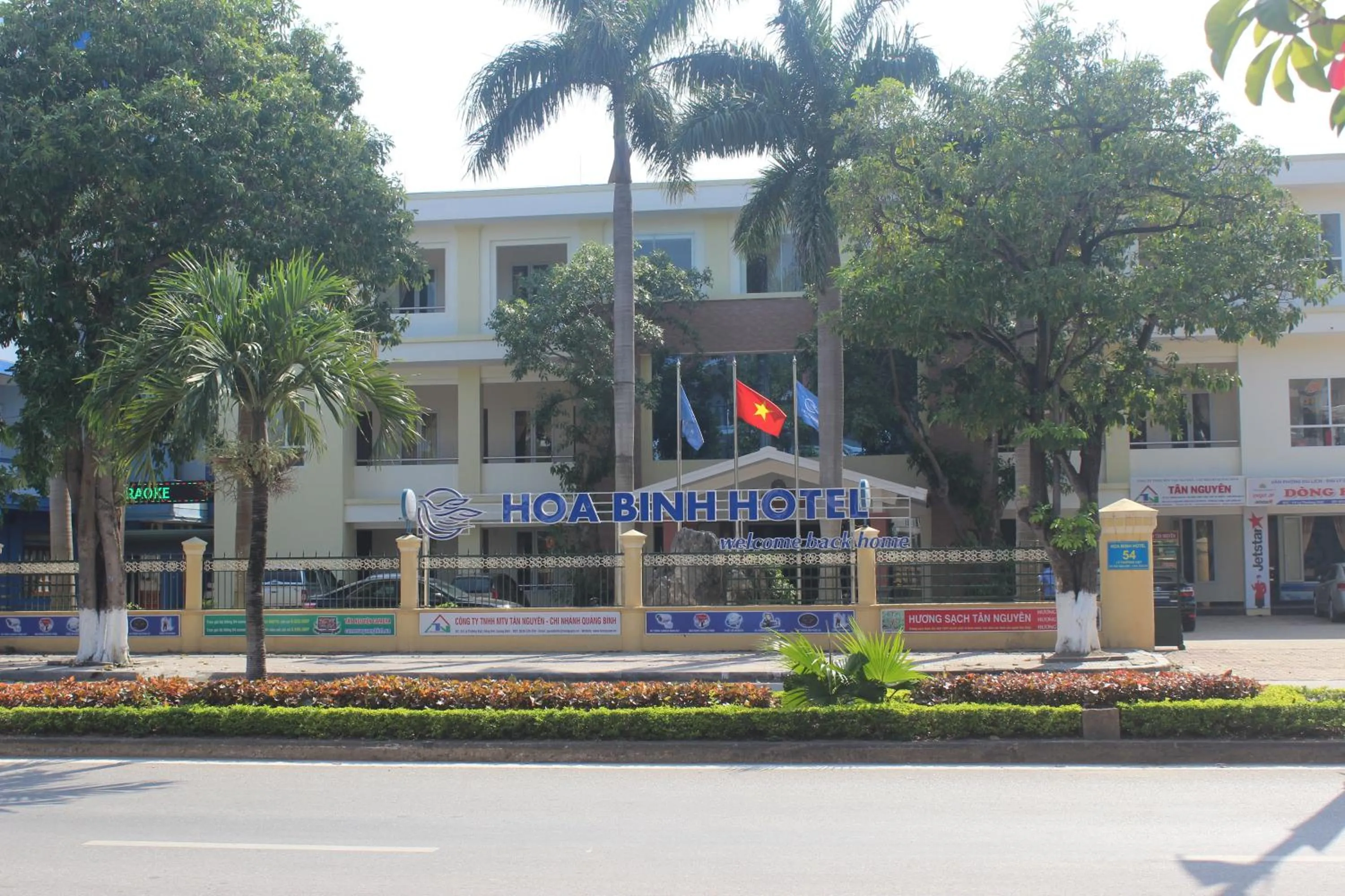 Facade/entrance in Hoa Binh Hotel
