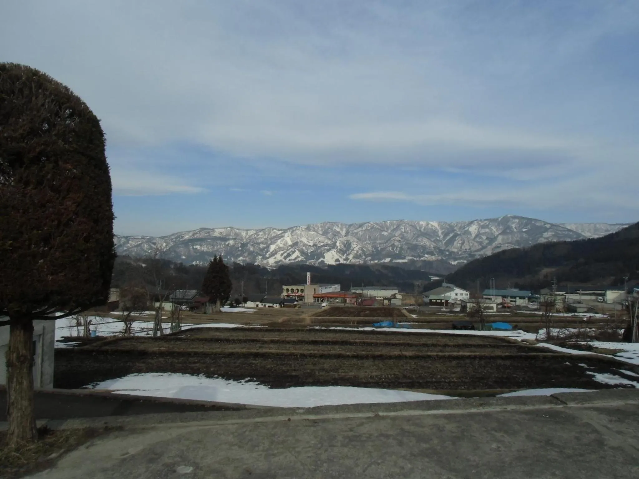 Other in Villa South Fuji