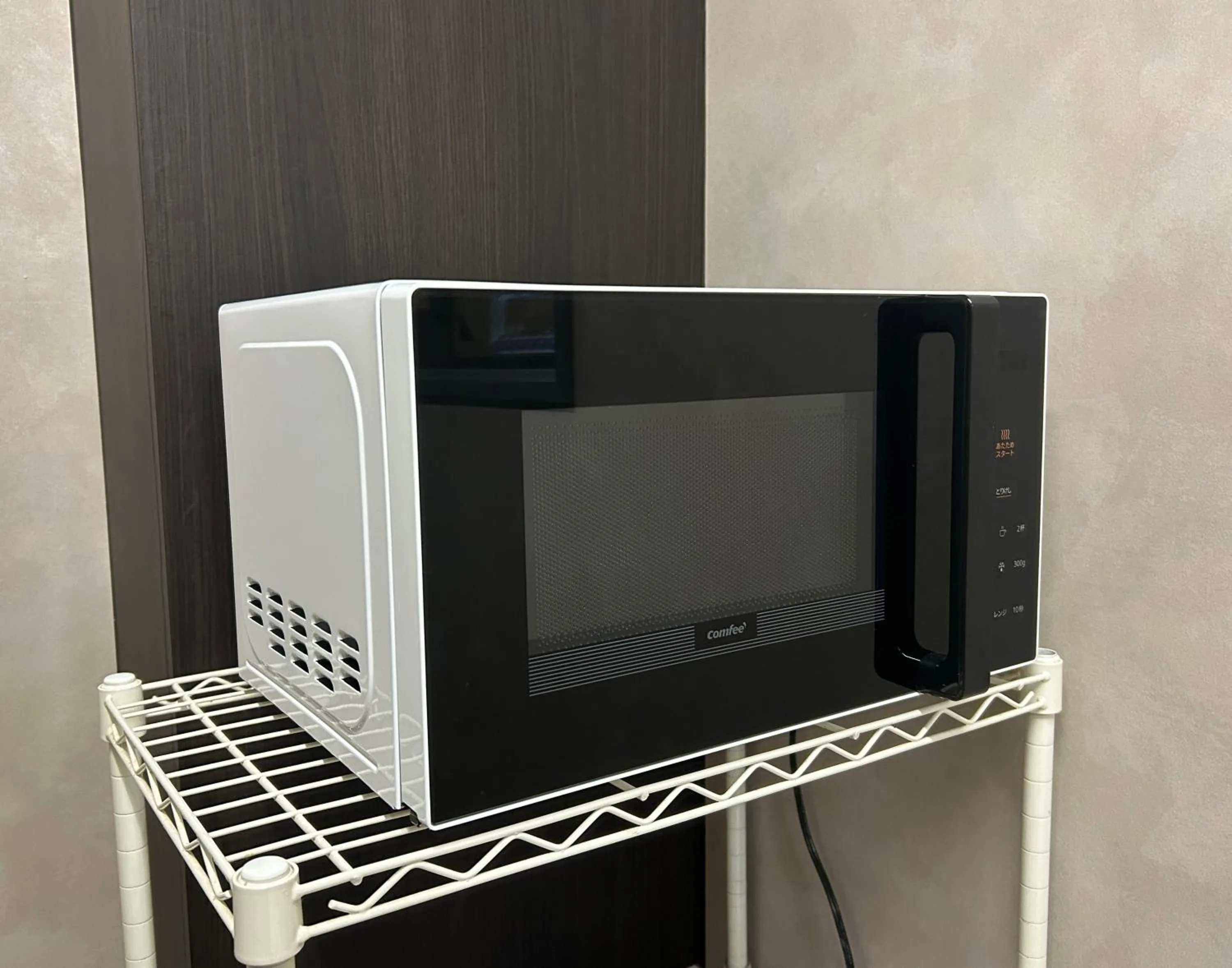 microwave in APA Hotel Machidaeki-Higashi