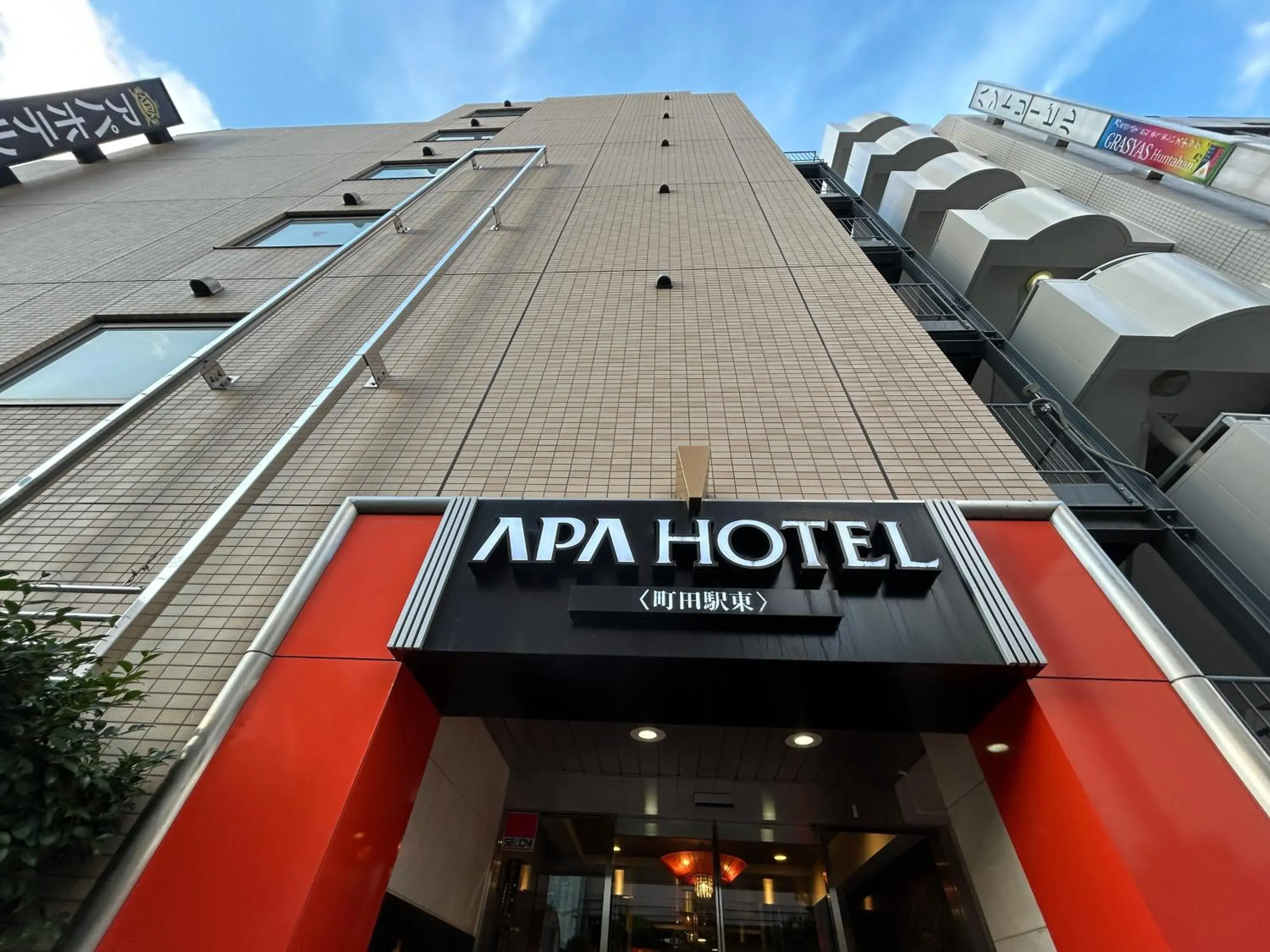 Property building in APA Hotel Machidaeki-Higashi Property building in APA Hotel Machidaeki-Higashi