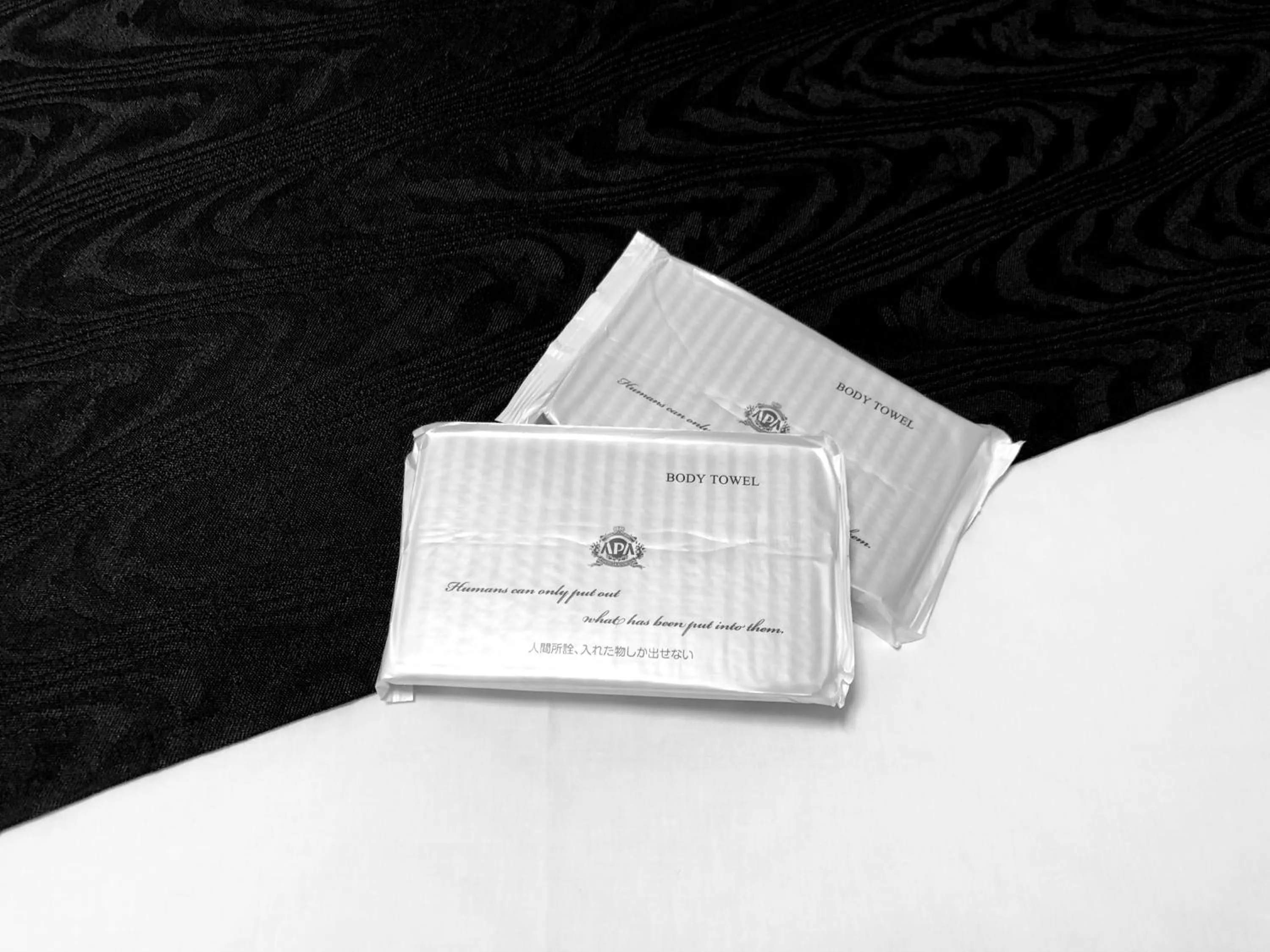 Other in APA Hotel Machidaeki-Higashi