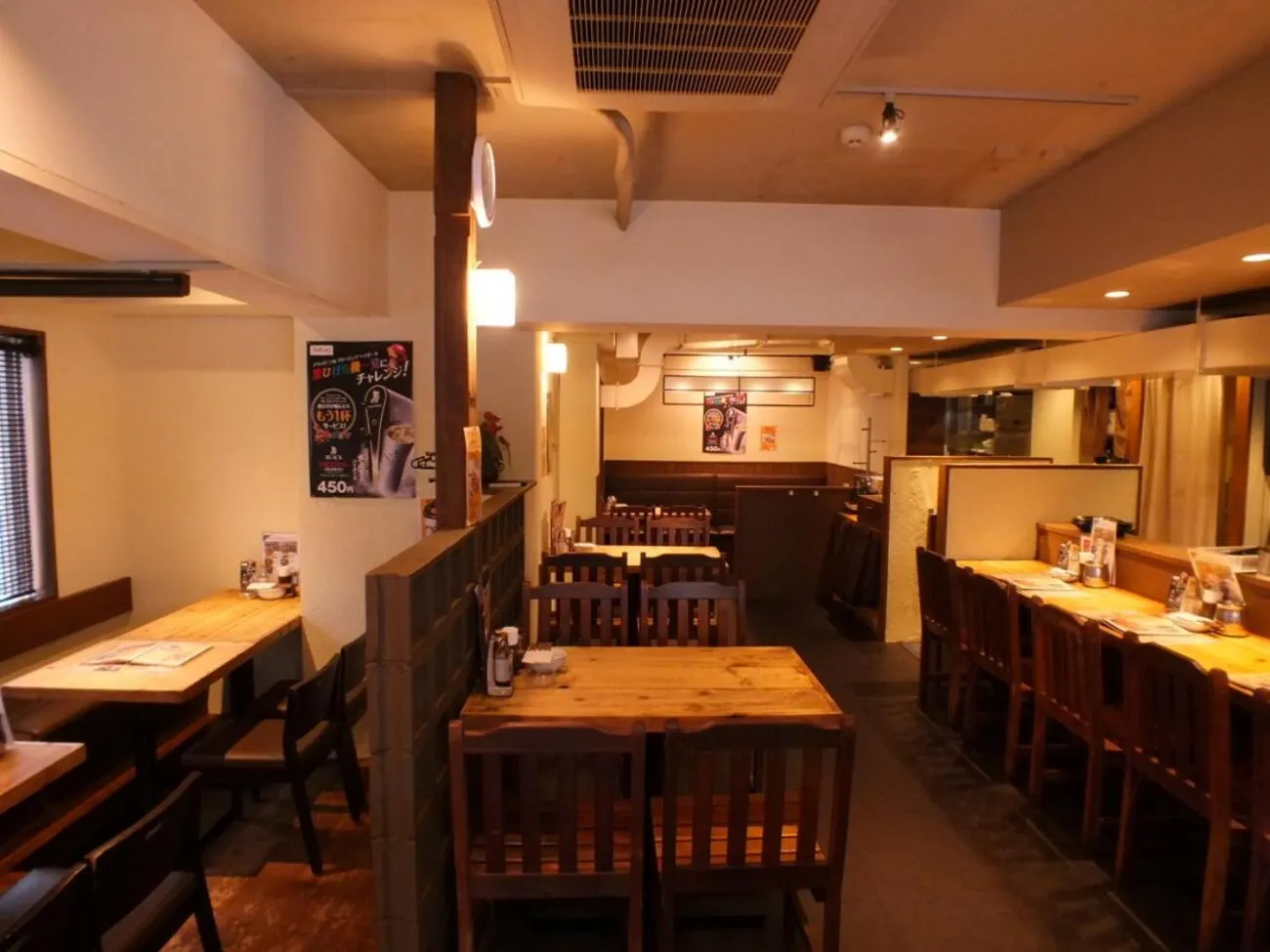 Restaurant/places to eat in APA Hotel Machidaeki-Higashi