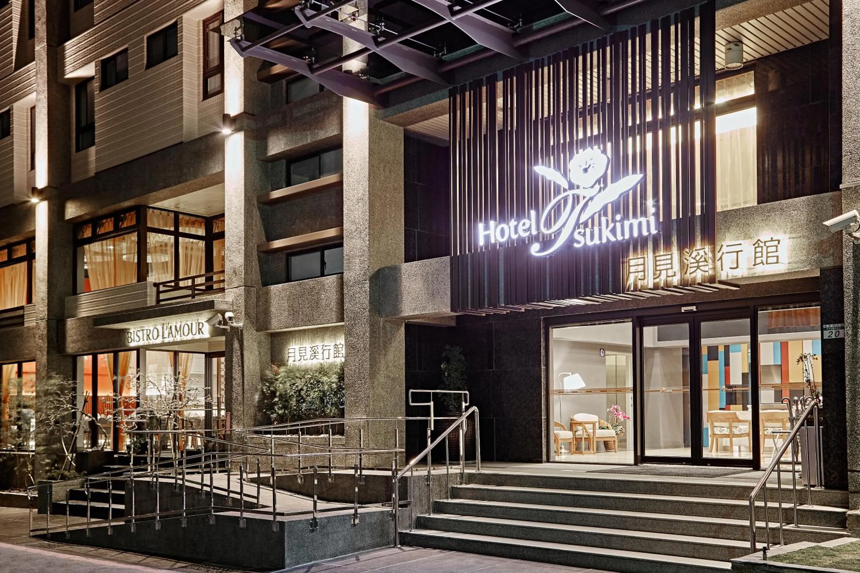 Property building in Hotel Sukimi