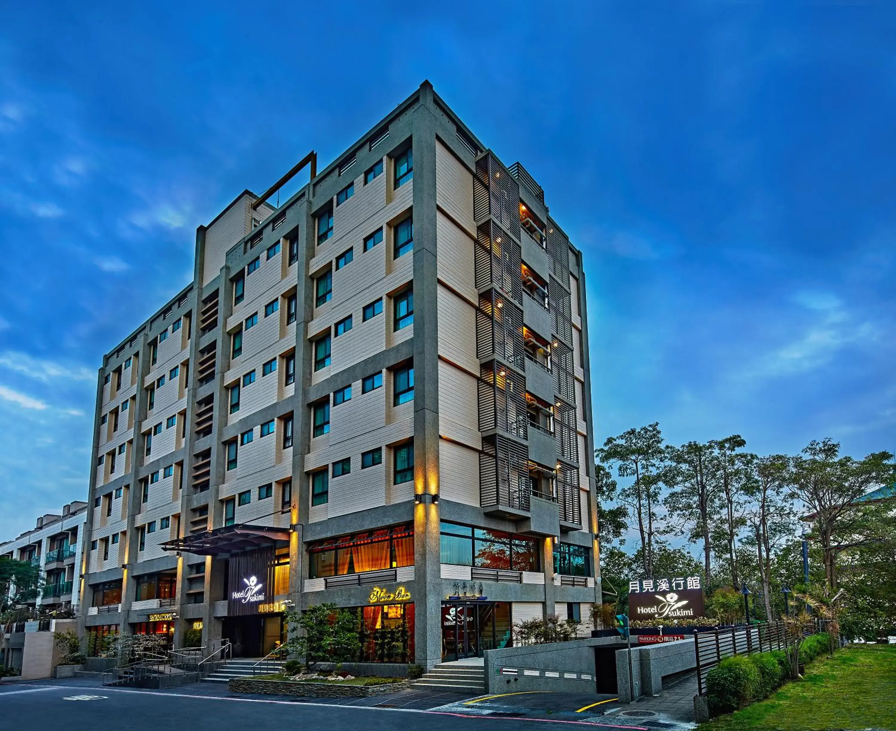 Property building in Hotel Sukimi Property building in Hotel Sukimi