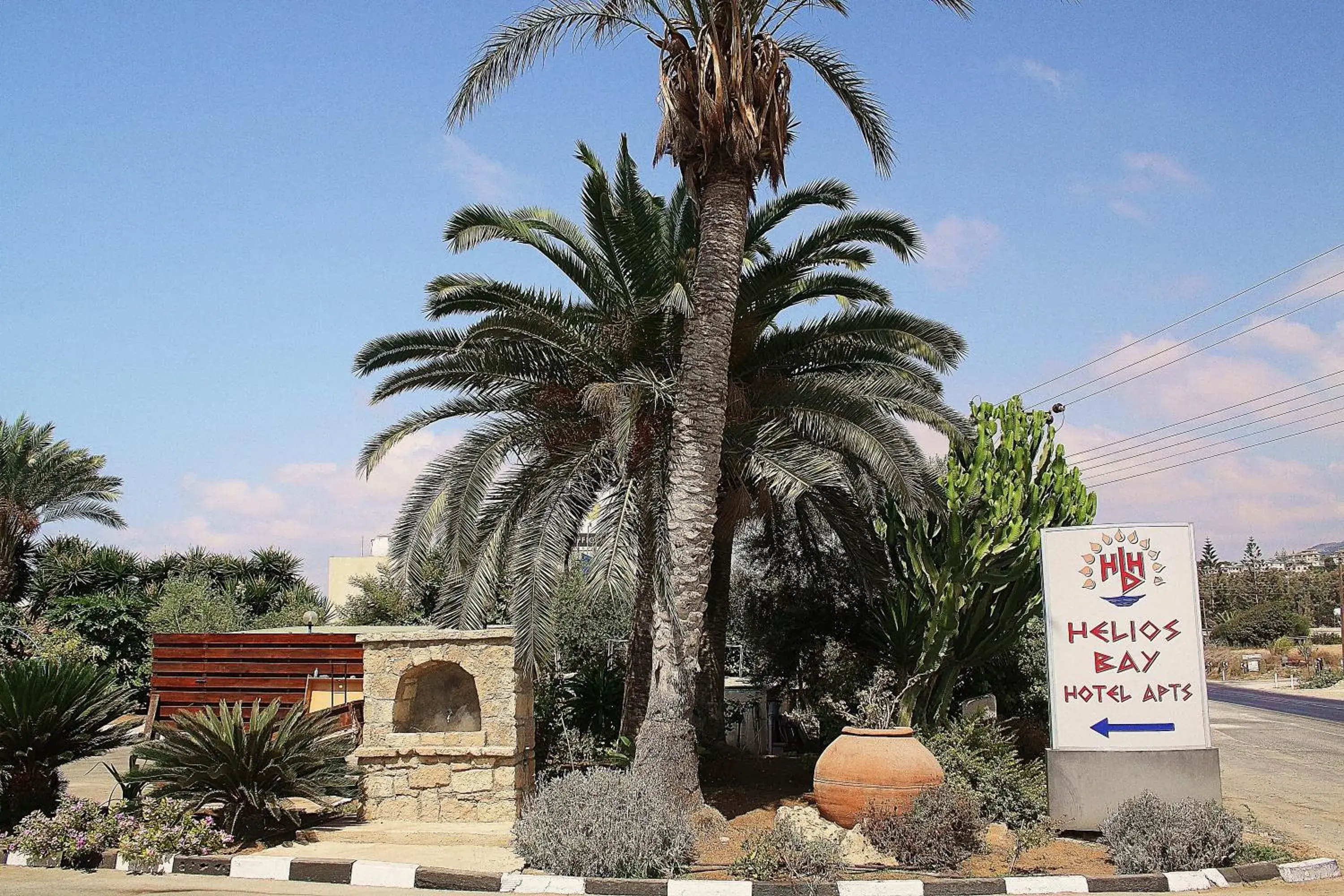 Facade/entrance in Helios Bay Hotel and Suites Facade/entrance in Helios Bay Hotel and Suites