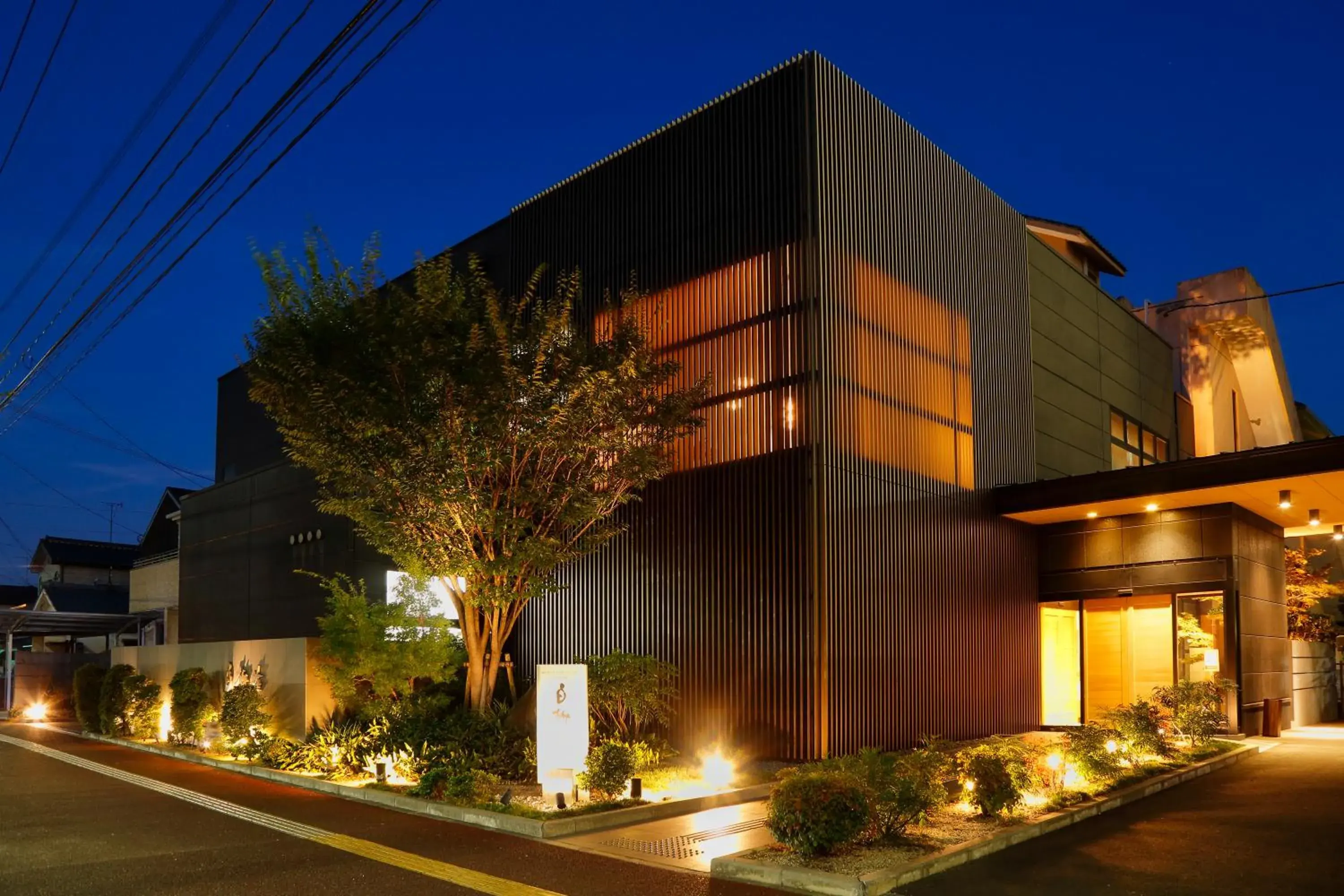 Property building in Yanagawa Hakuryuso Property building in Yanagawa Hakuryuso