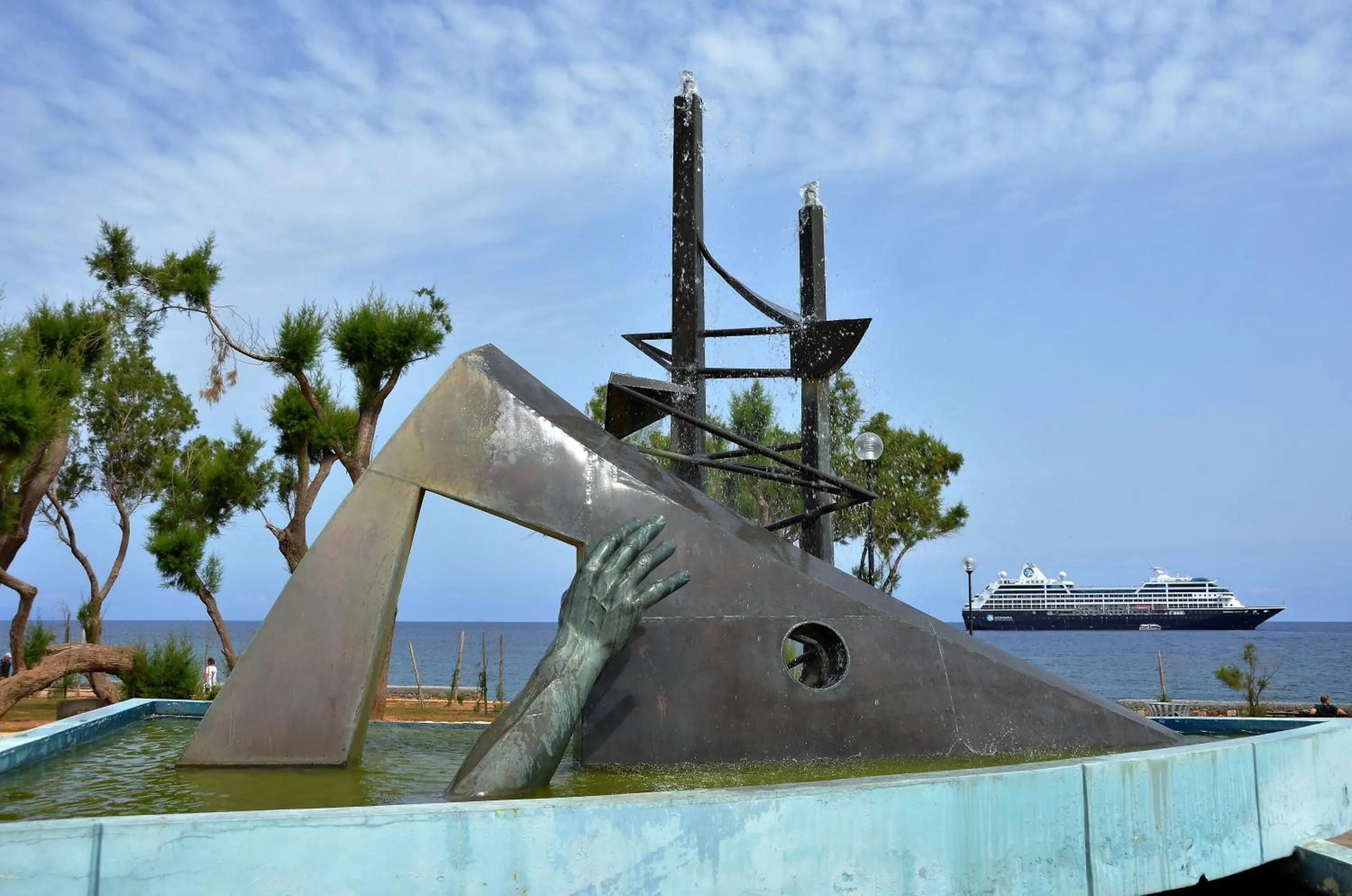 Nearby landmark in Julies Studios