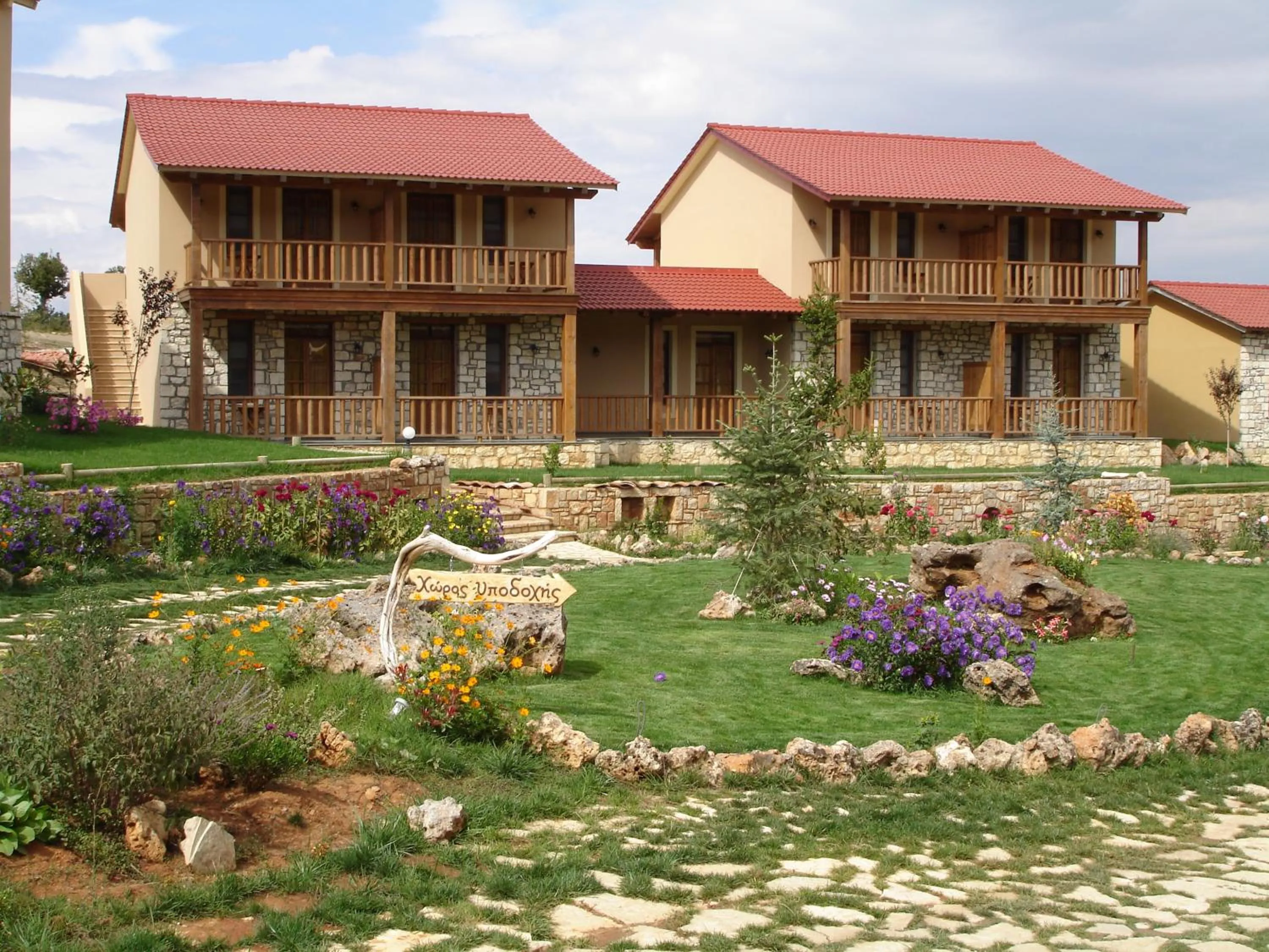 Facade/entrance in Vitina House