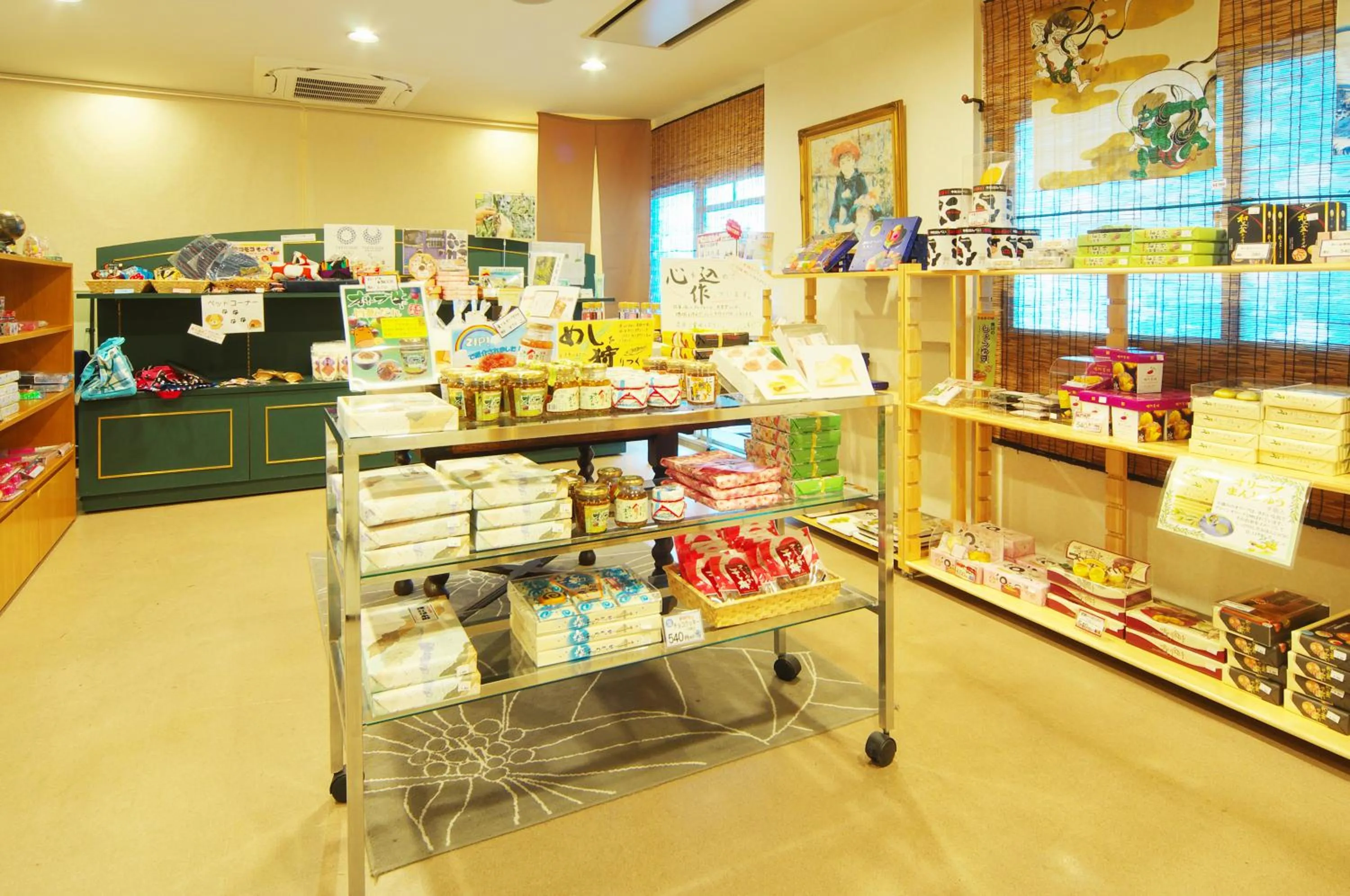 Hyper Resort Villa Shionoe