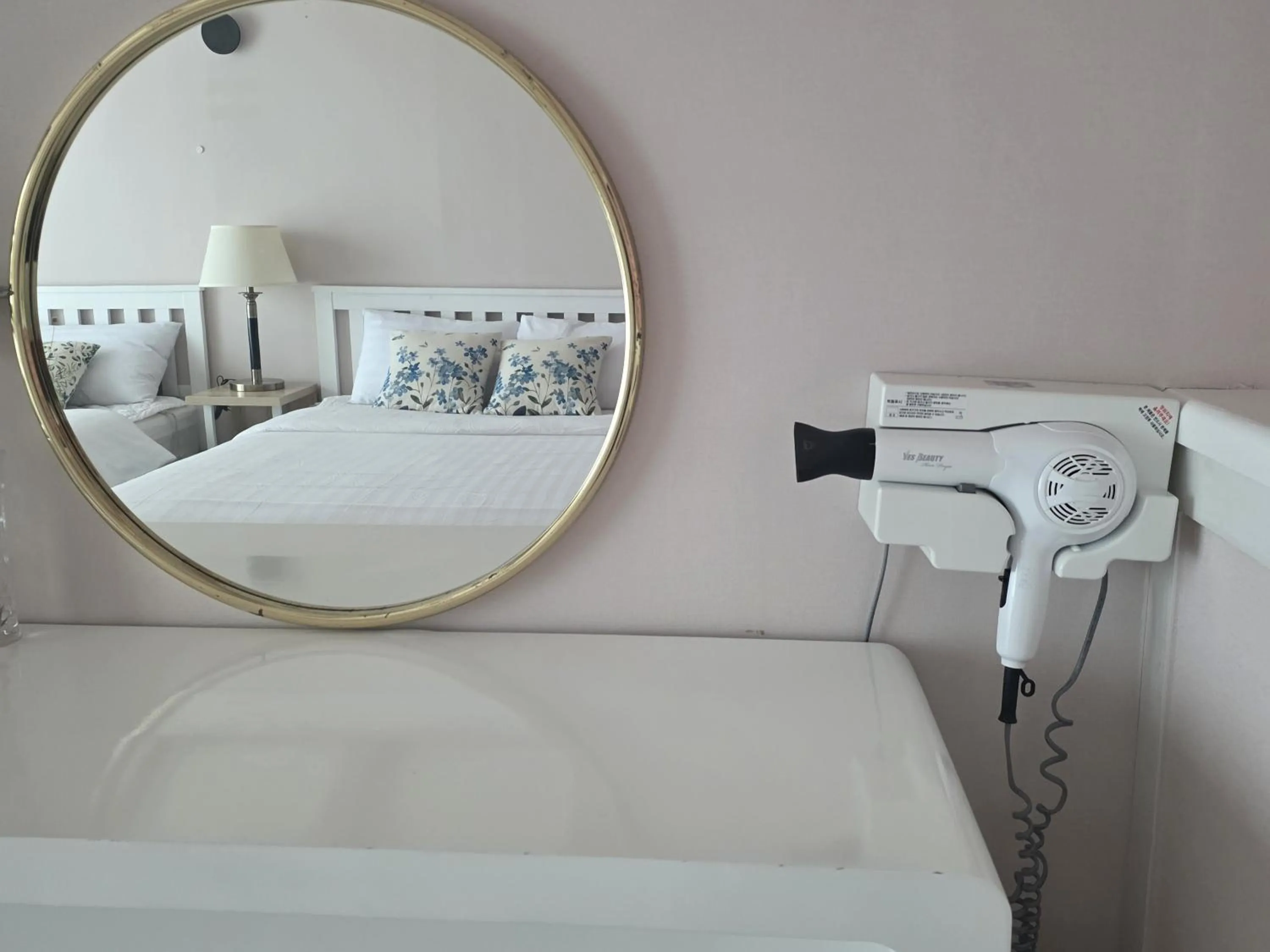 Bed in Pension Haneul Tari