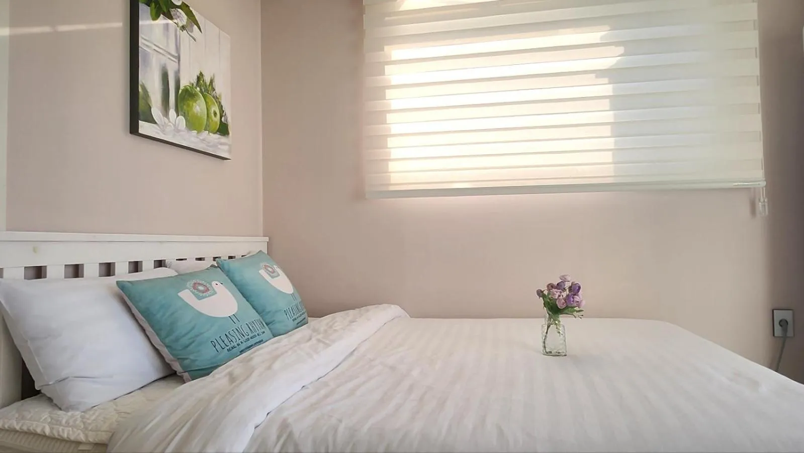 Bed in Pension Haneul Tari