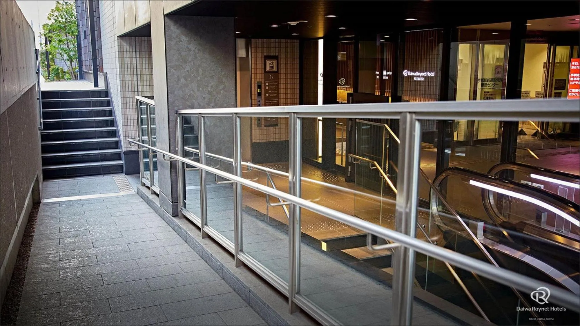 Property building in Daiwa Roynet Hotel Kyoto Ekimae PREMIER