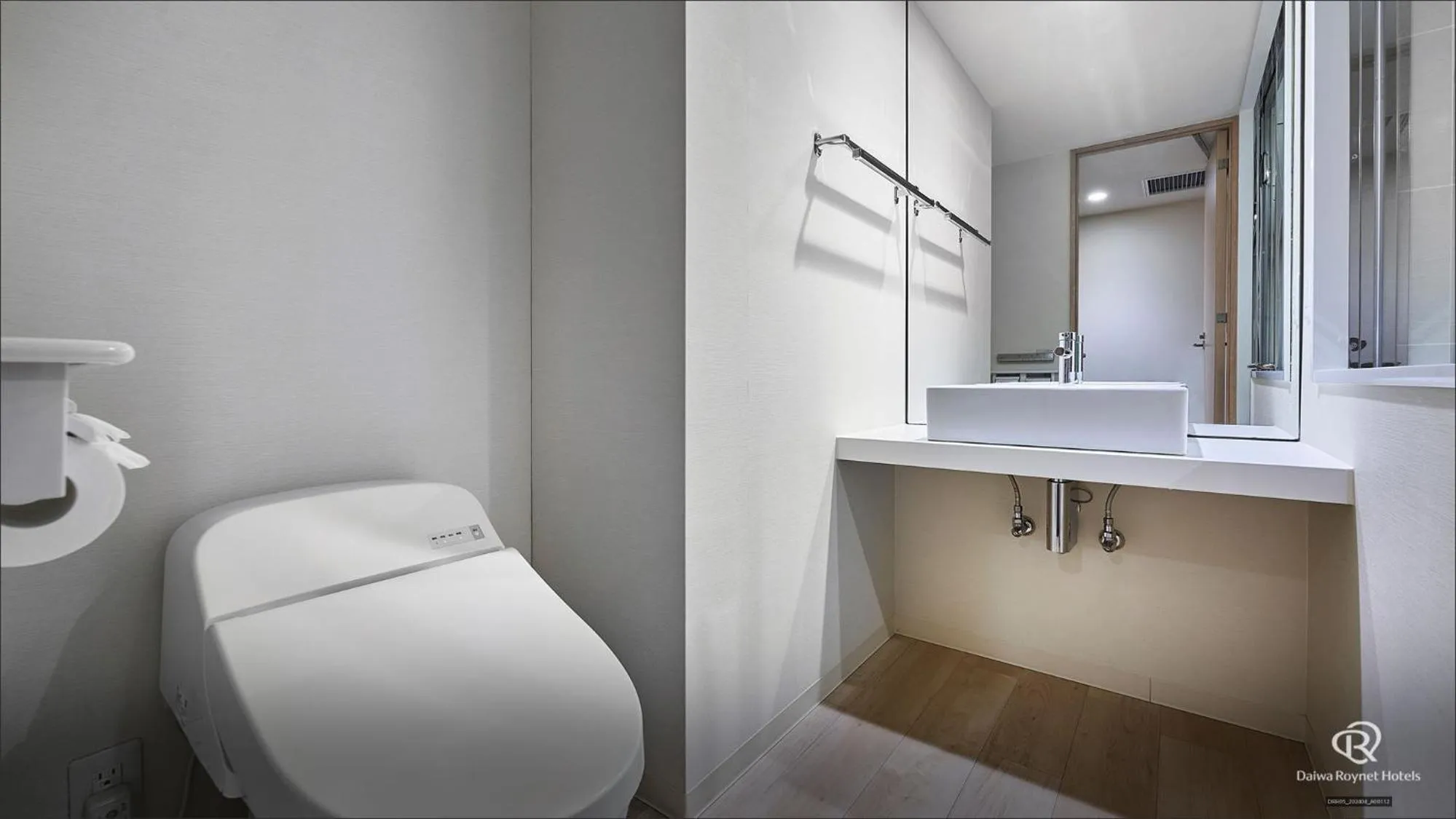 Photo of the whole room in Daiwa Roynet Hotel Kyoto Ekimae PREMIER