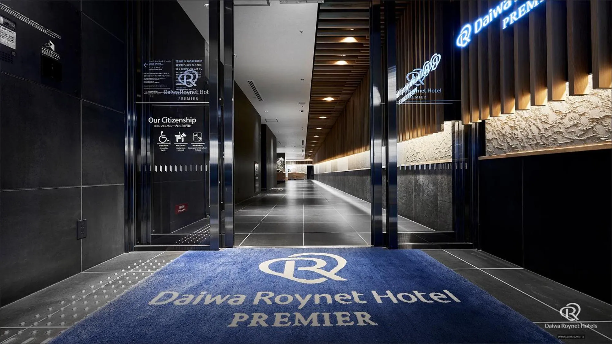 Facade/entrance in Daiwa Roynet Hotel Kyoto Ekimae PREMIER