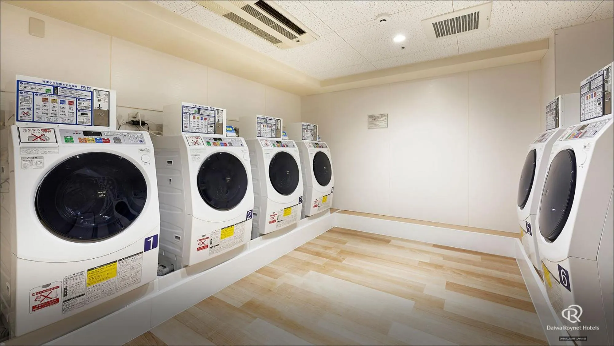 laundry in Daiwa Roynet Hotel Kyoto Ekimae PREMIER