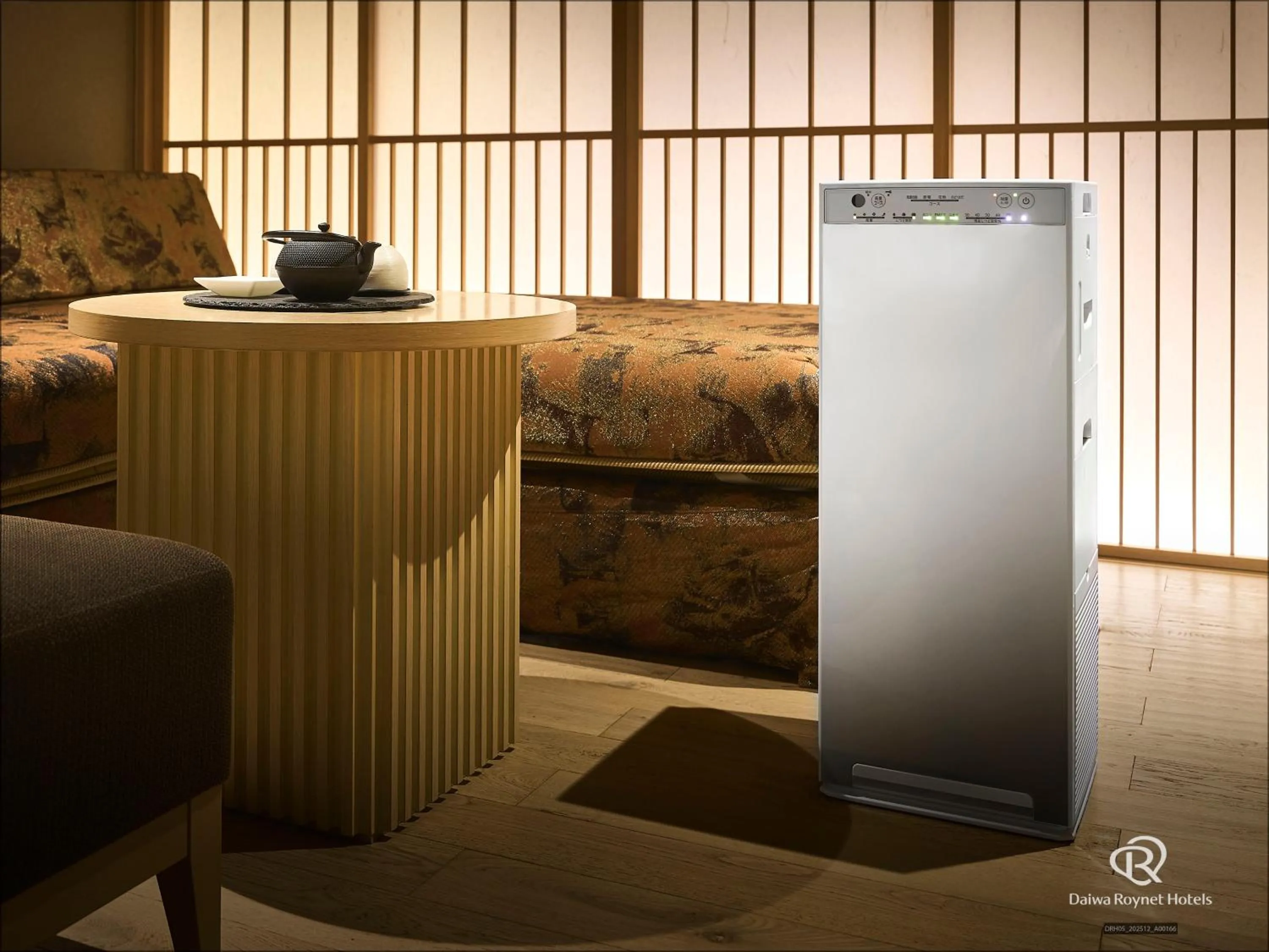 Photo of the whole room in Daiwa Roynet Hotel Kyoto Ekimae PREMIER