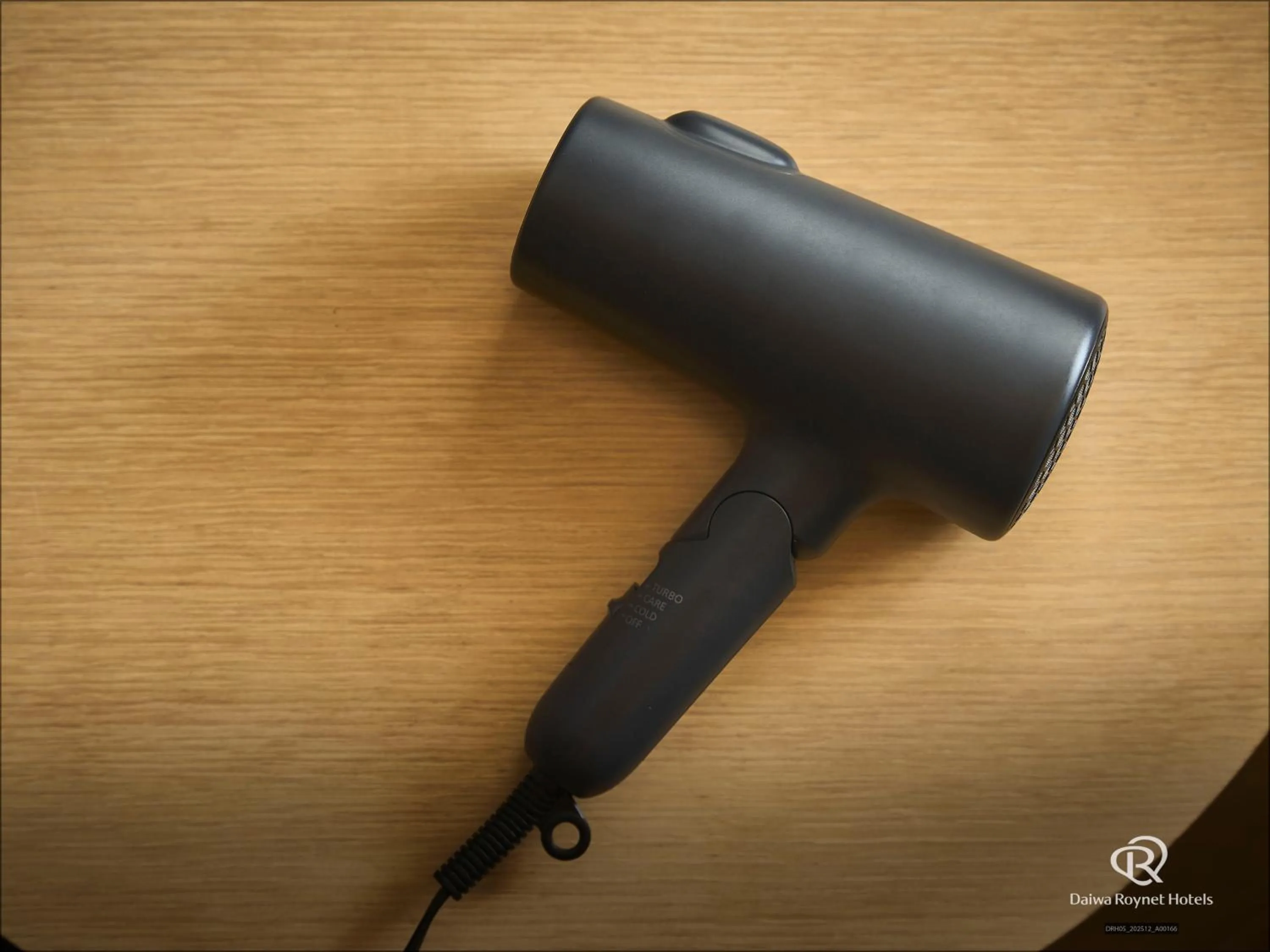 Other in Daiwa Roynet Hotel Kyoto Ekimae PREMIER