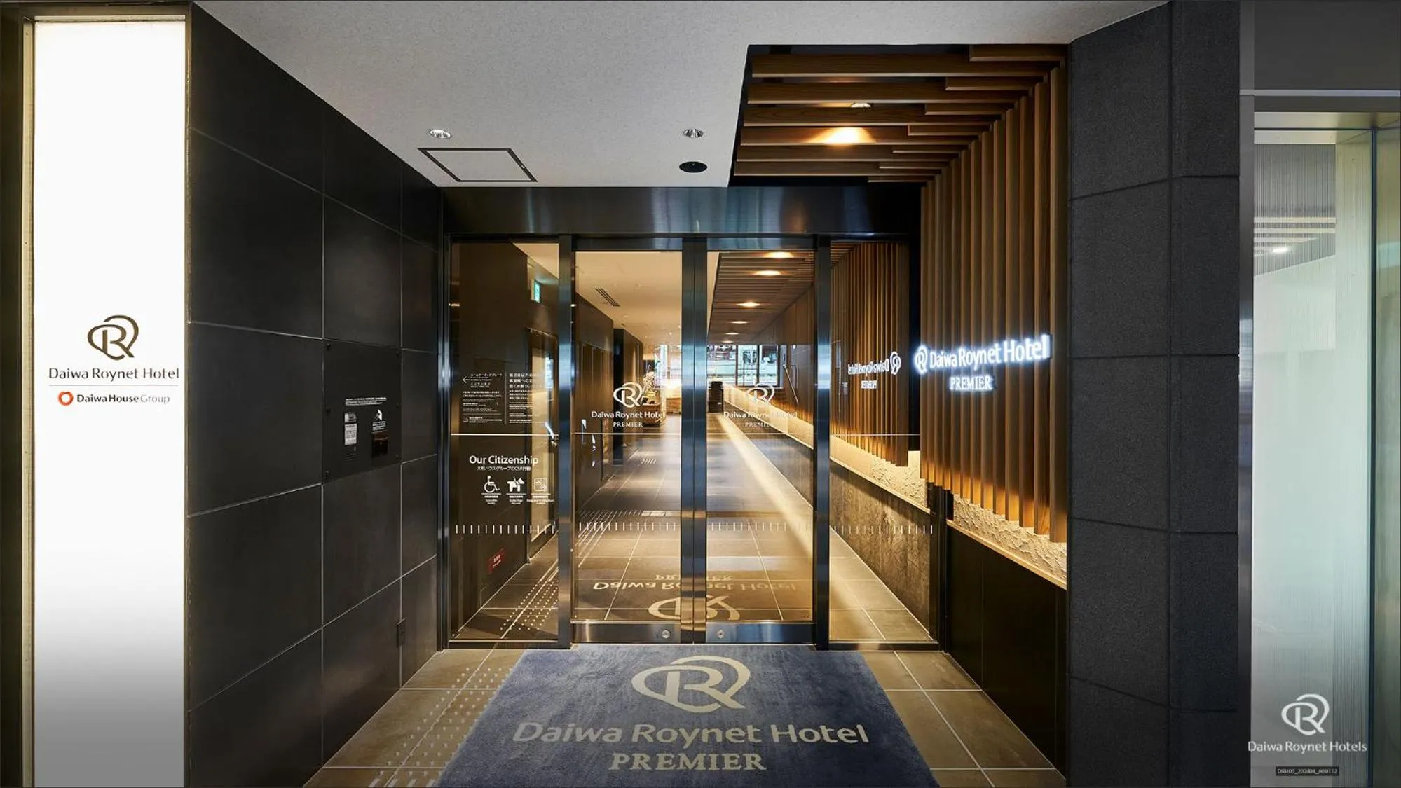 Facade/entrance in Daiwa Roynet Hotel Kyoto Ekimae PREMIER