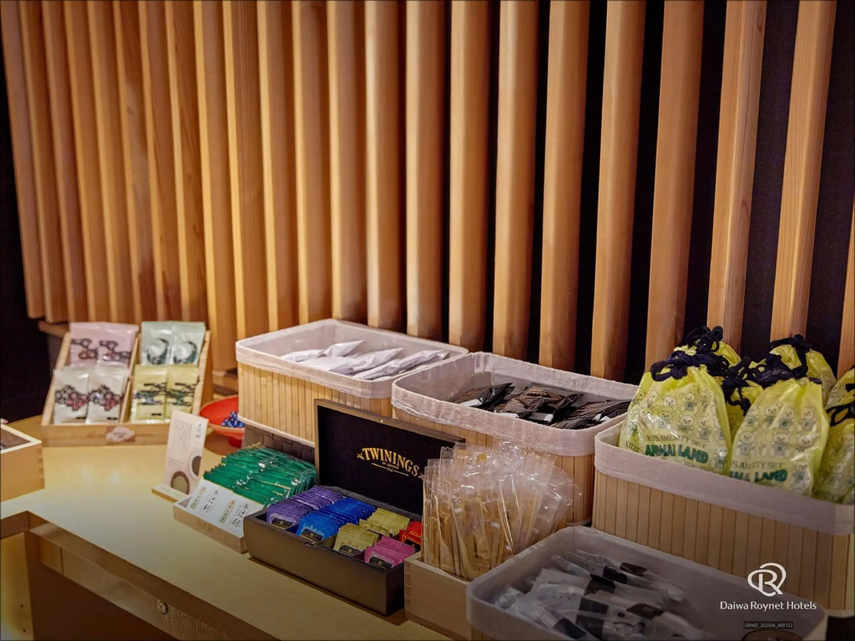 Lobby or reception in Daiwa Roynet Hotel Kyoto Ekimae PREMIER Lobby or reception in Daiwa Roynet Hotel Kyoto Ekimae PREMIER