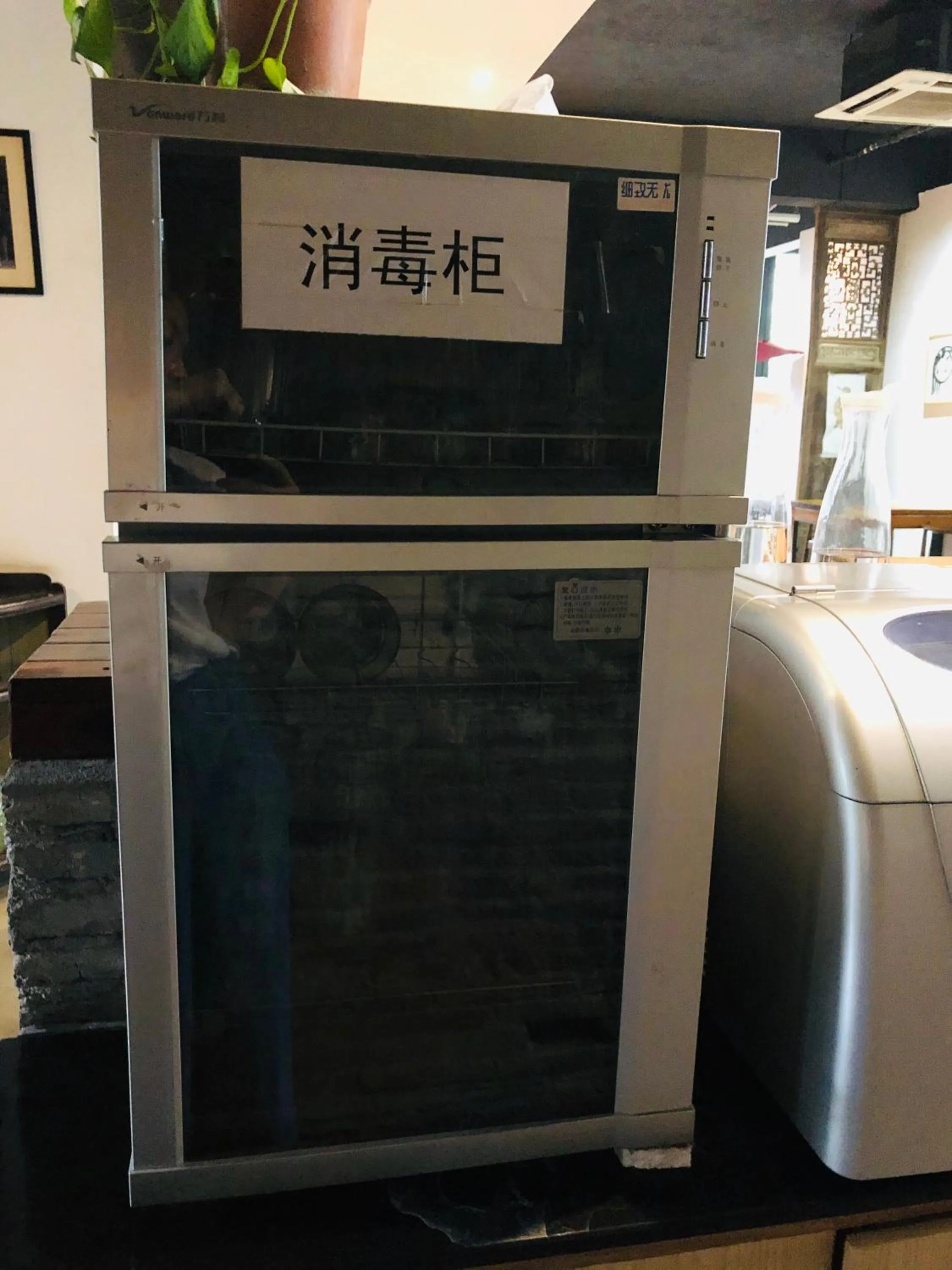 Lobby or reception in Jingdezhen International Youth Hostel