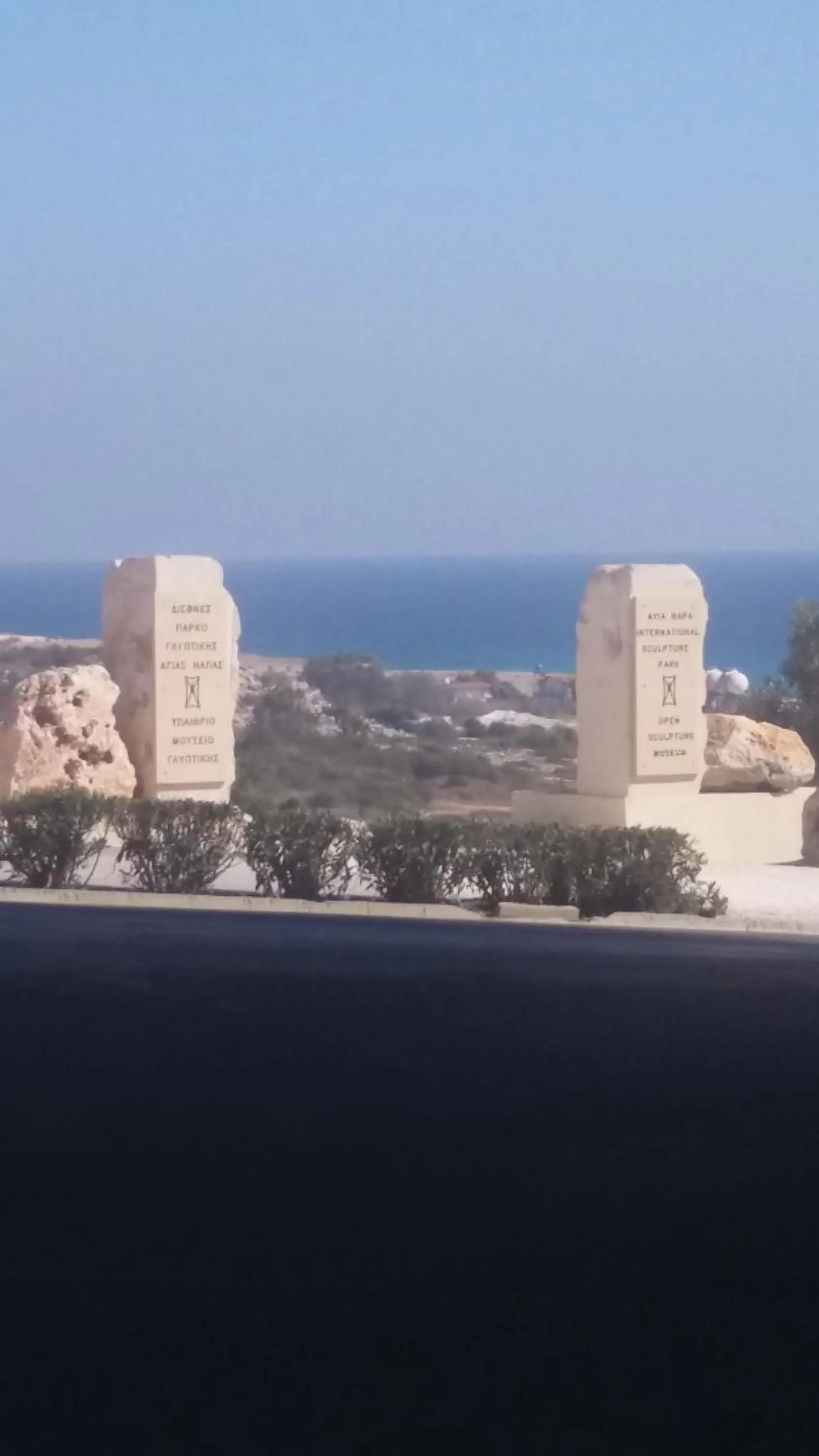 Nearby landmark in Marina Hotel