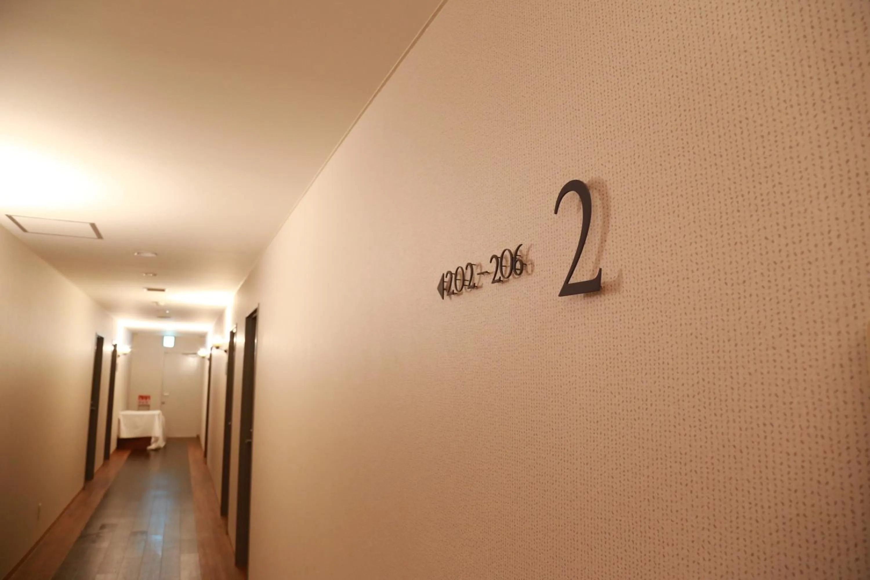 Logo/Certificate/Sign in Hotel Plaza Arakawaoki