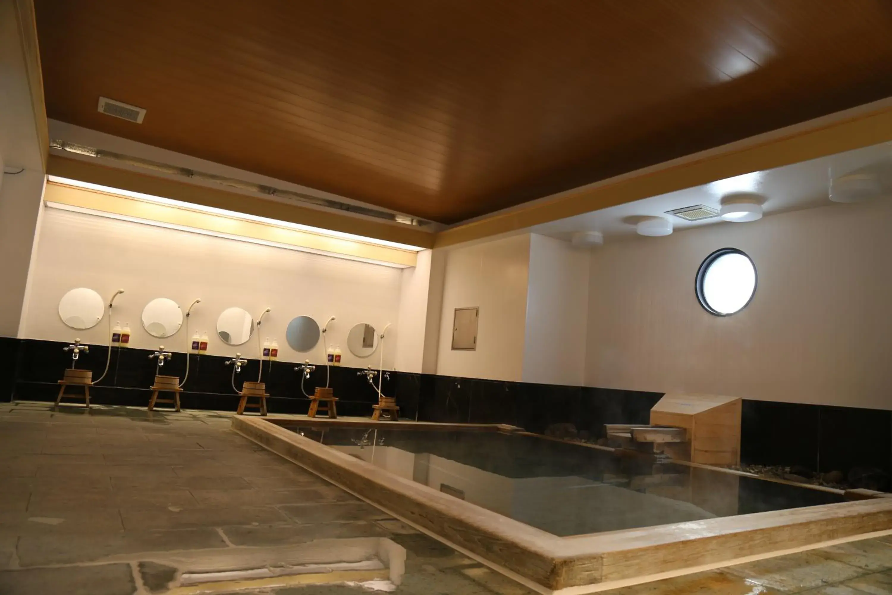 Spa and wellness centre/facilities in Hotel Plaza Arakawaoki Spa and wellness centre/facilities in Hotel Plaza Arakawaoki