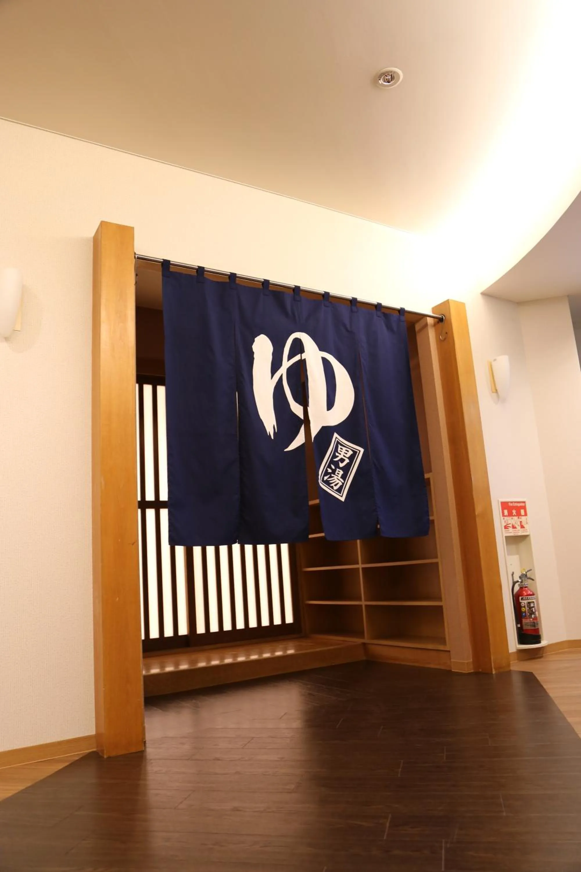 Public Bath in Hotel Plaza Arakawaoki