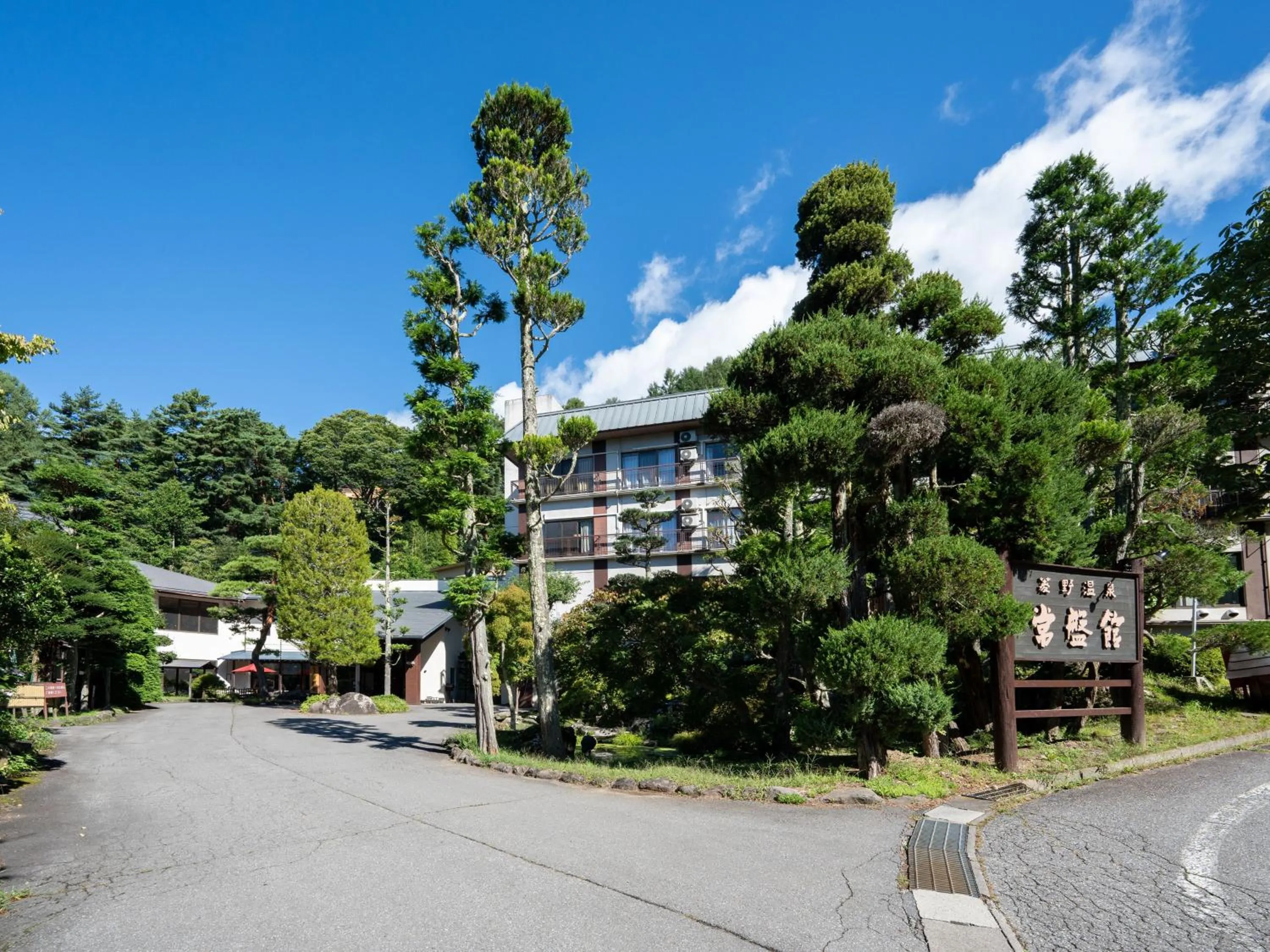 Property building in Hishino Onsen Tokiwakan