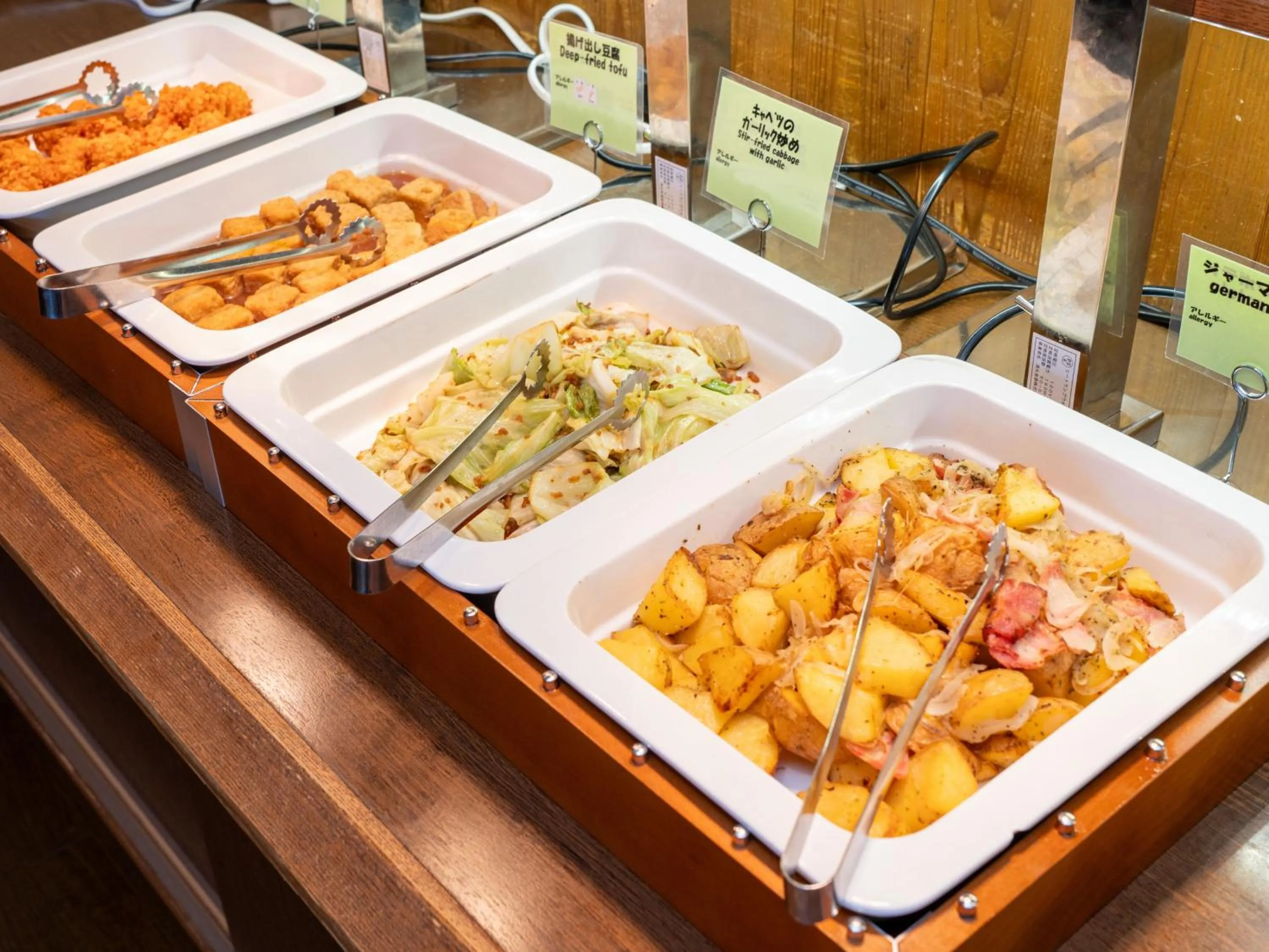 Food in Hishino Onsen Tokiwakan