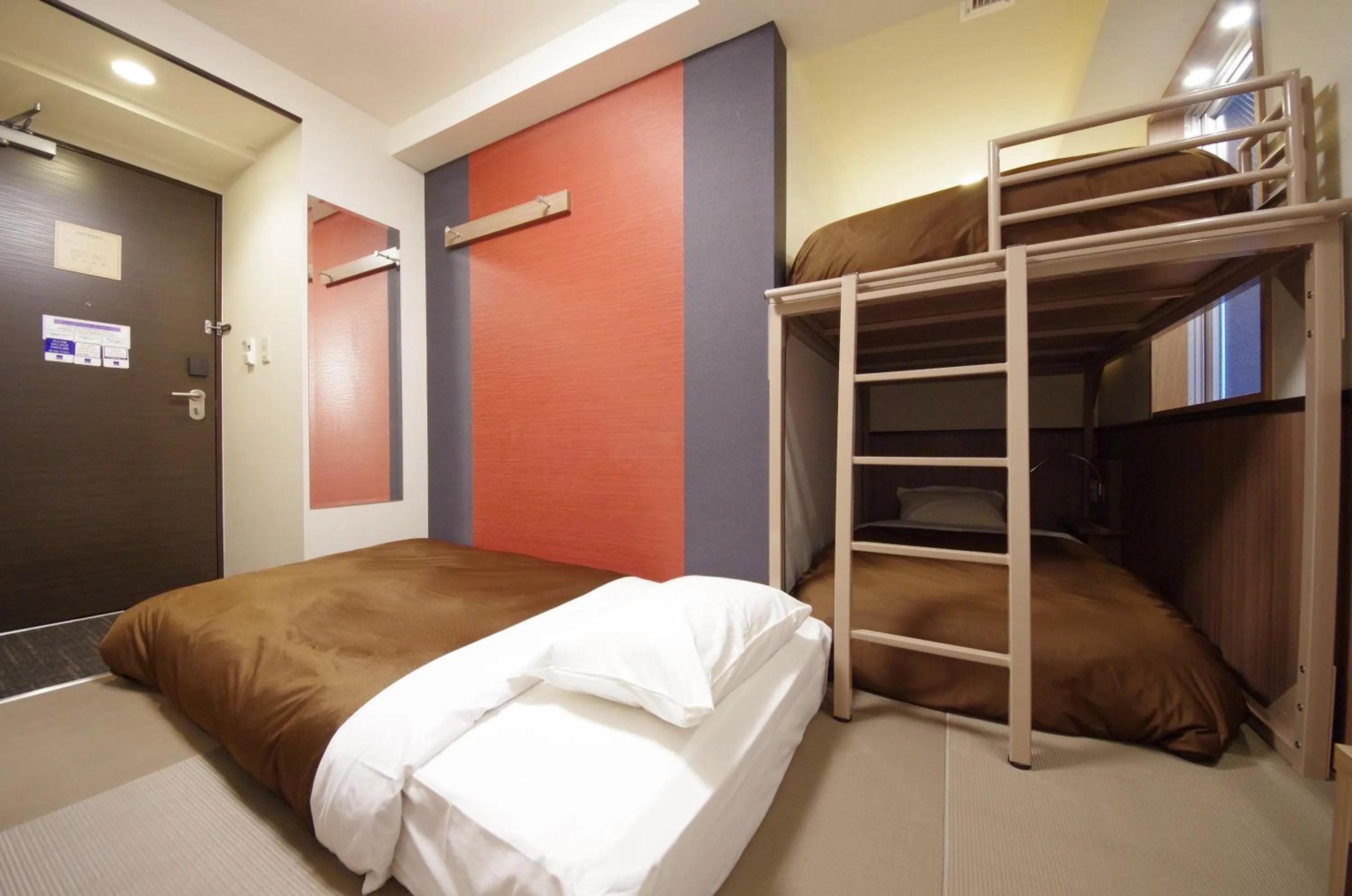 Bed in Urbain Kyoto Kiyomizugojo