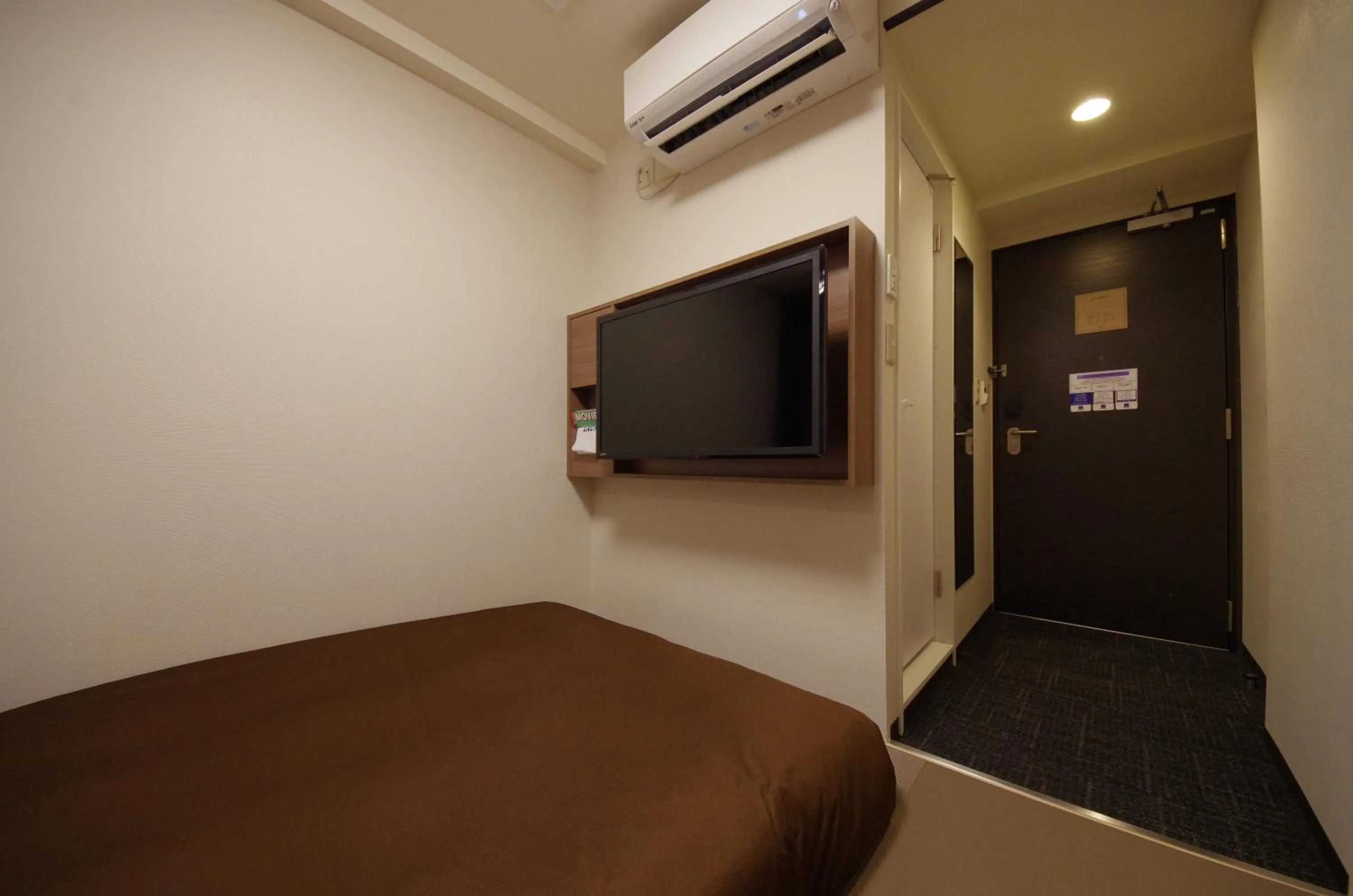 Bedroom, Bed in Urbain Kyoto Kiyomizugojo