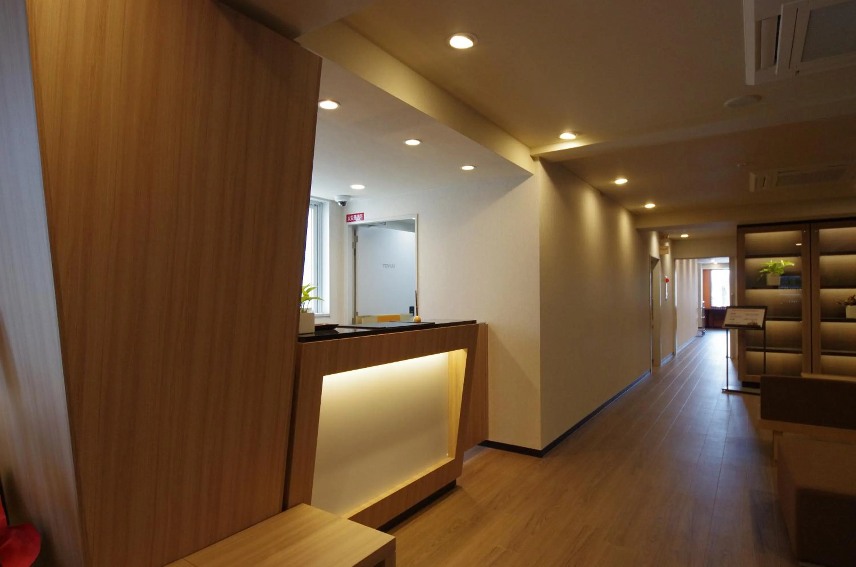 Lobby or reception in Urbain Kyoto Kiyomizugojo
