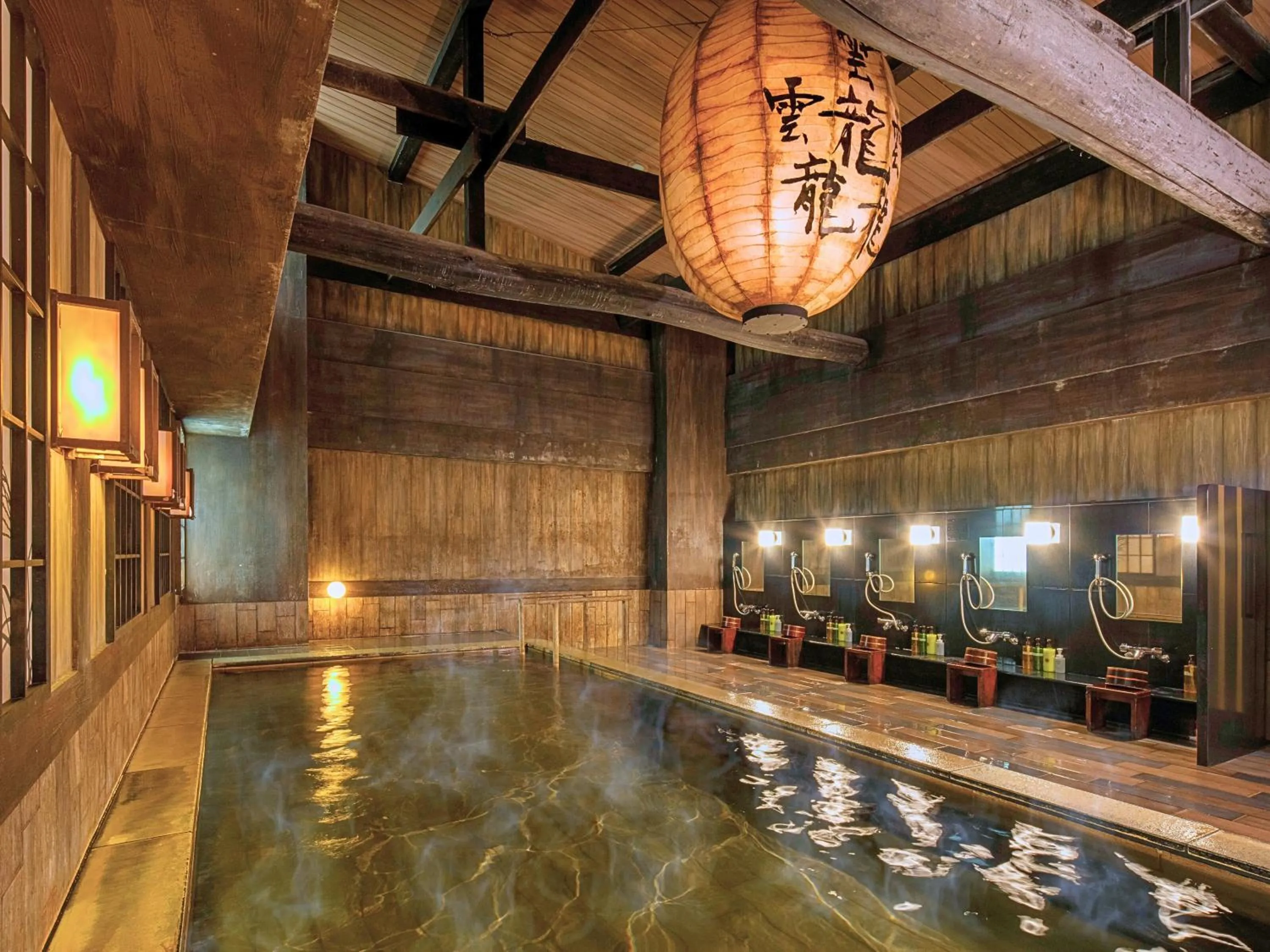 Public Bath in La'gent Stay Sapporo Odori Hokkaido