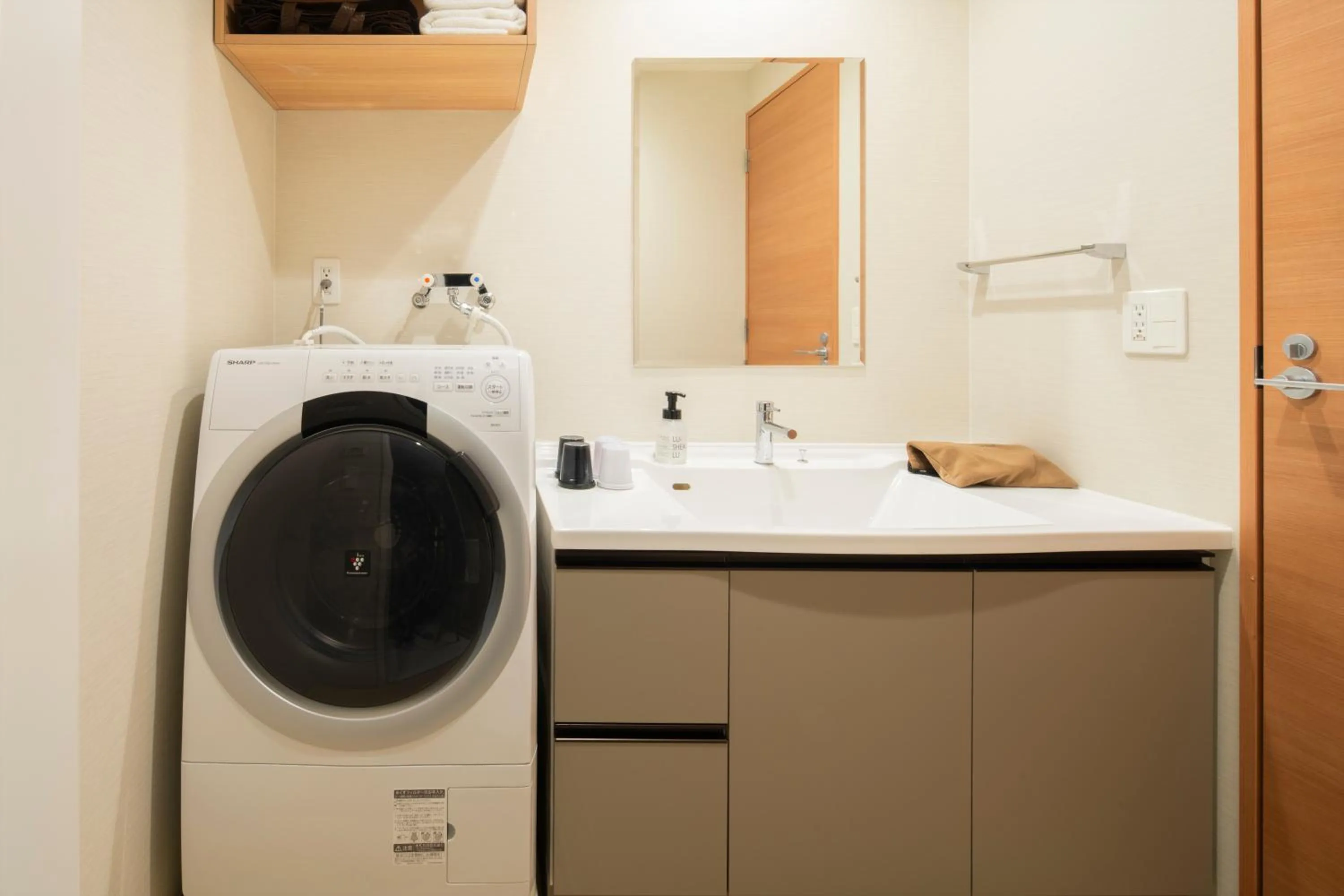 washing machine in La'gent Stay Sapporo Odori Hokkaido