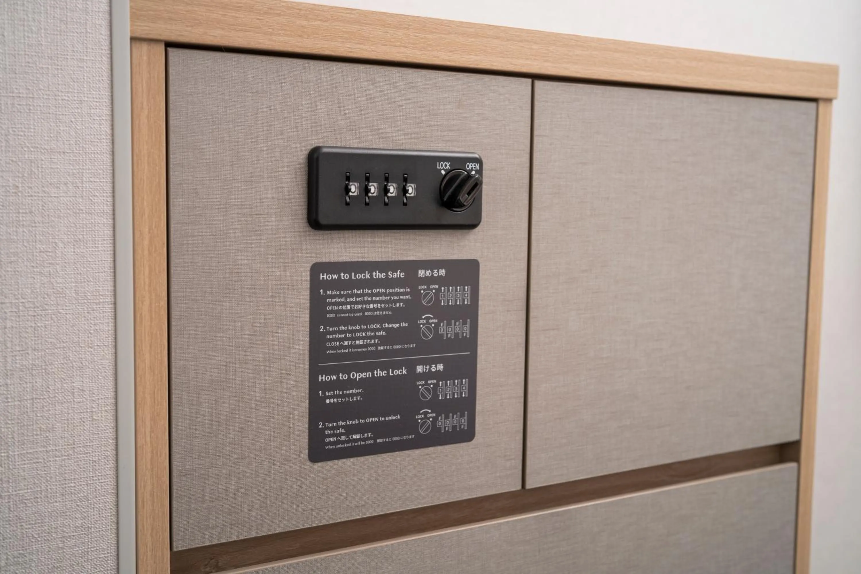 safe in La'gent Stay Sapporo Odori Hokkaido