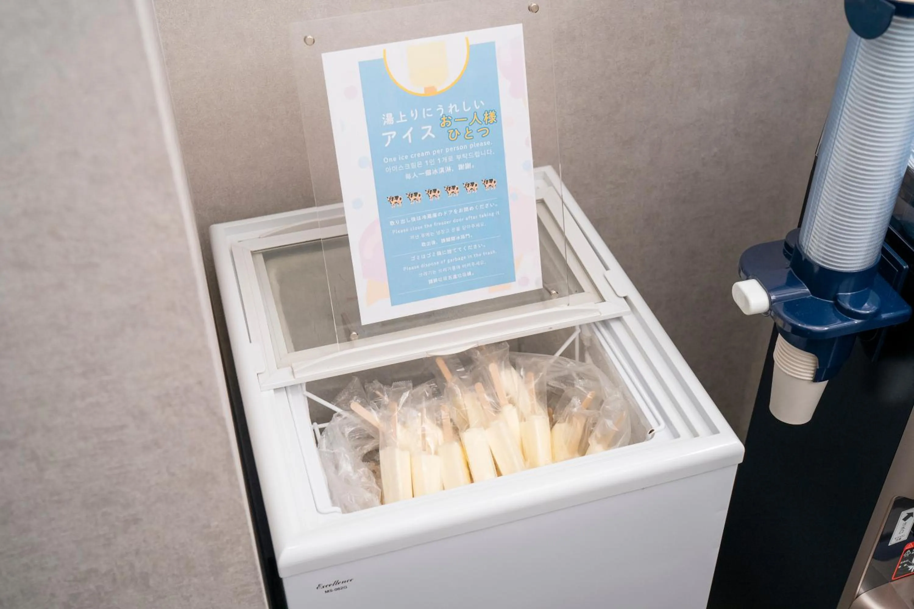 Hot Spring Bath in La'gent Stay Sapporo Odori Hokkaido