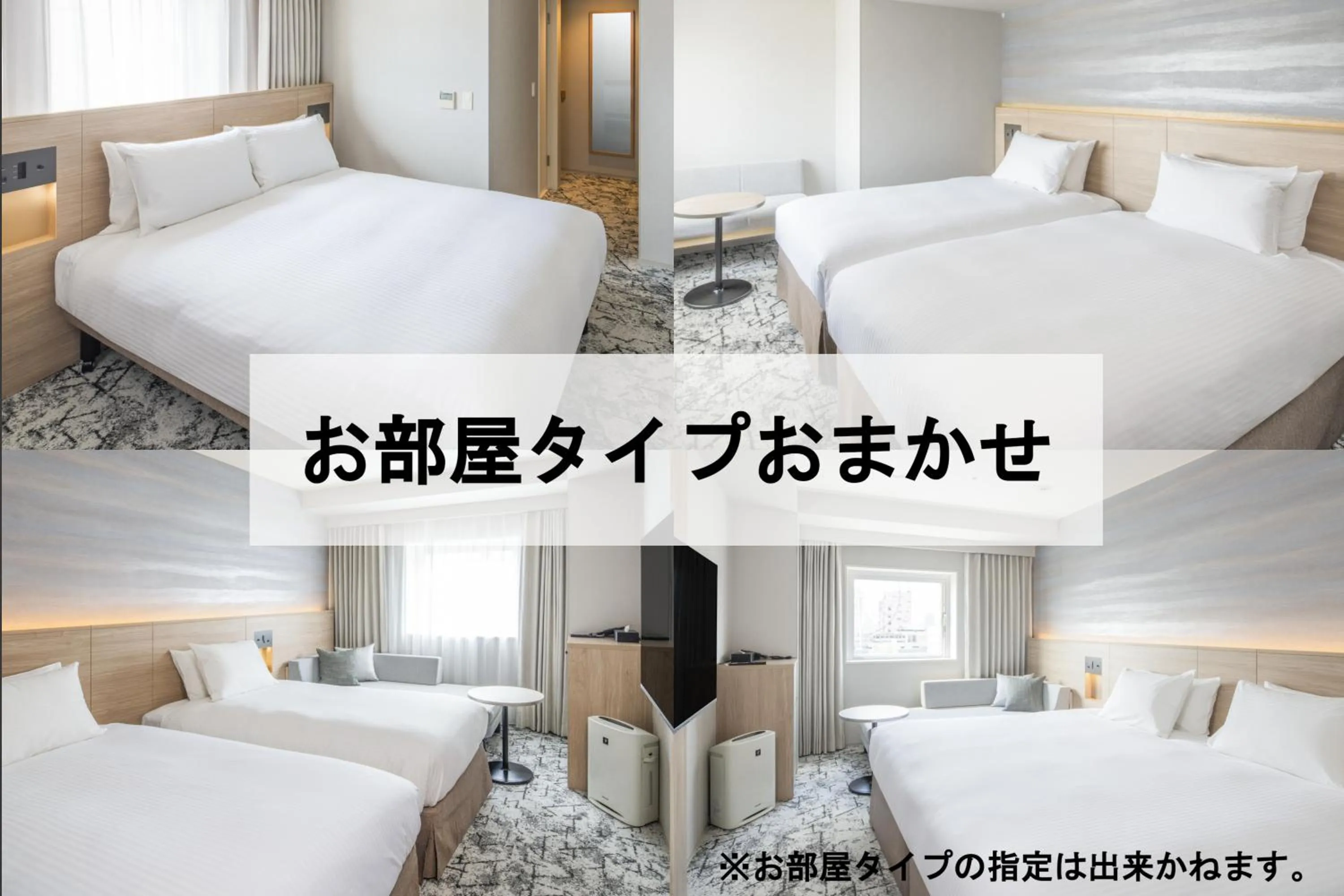 Photo of the whole room, Bed in La'gent Stay Sapporo Odori Hokkaido