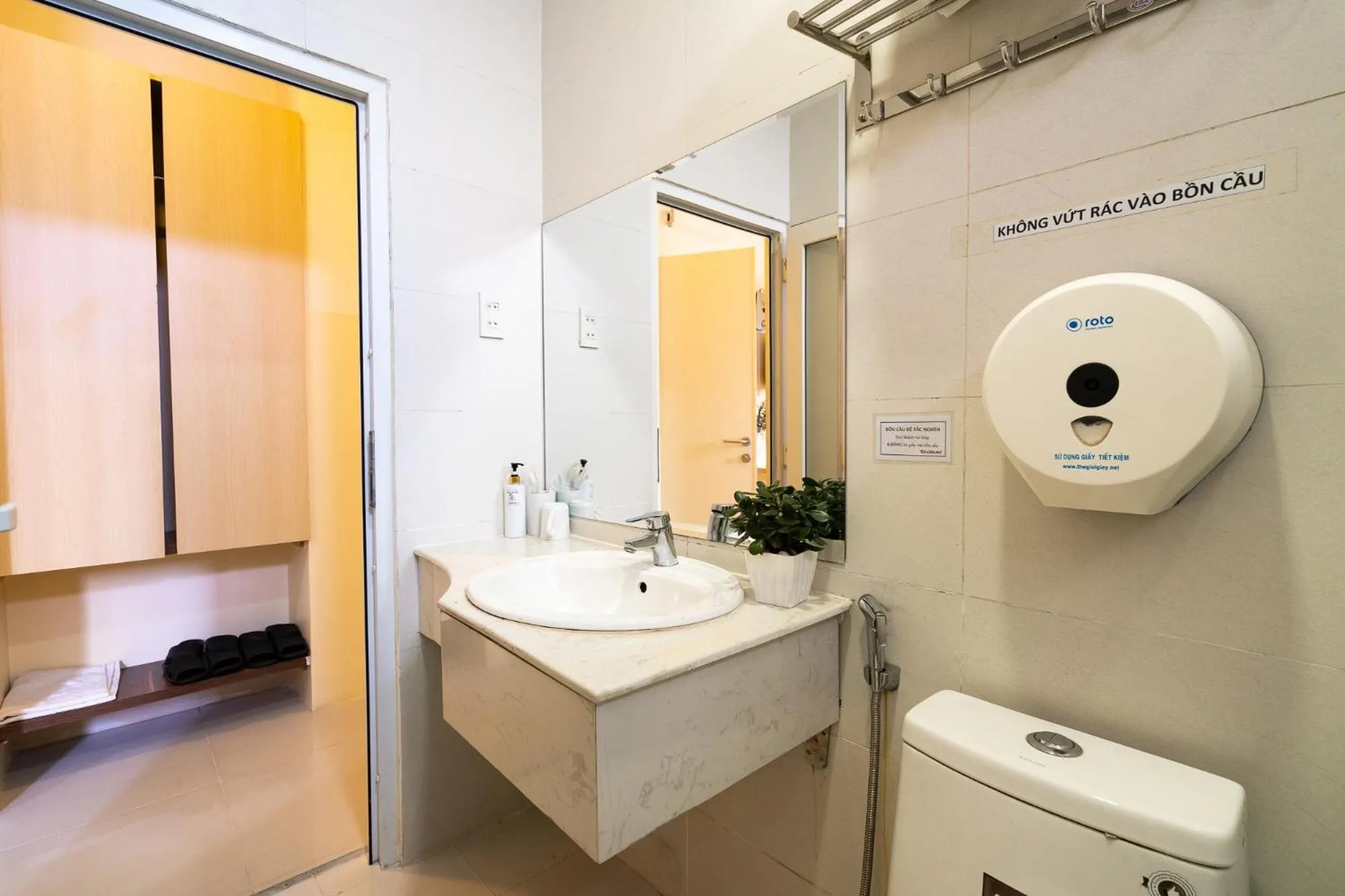 Ngoc Nguyen Anh Hotel Da Lat