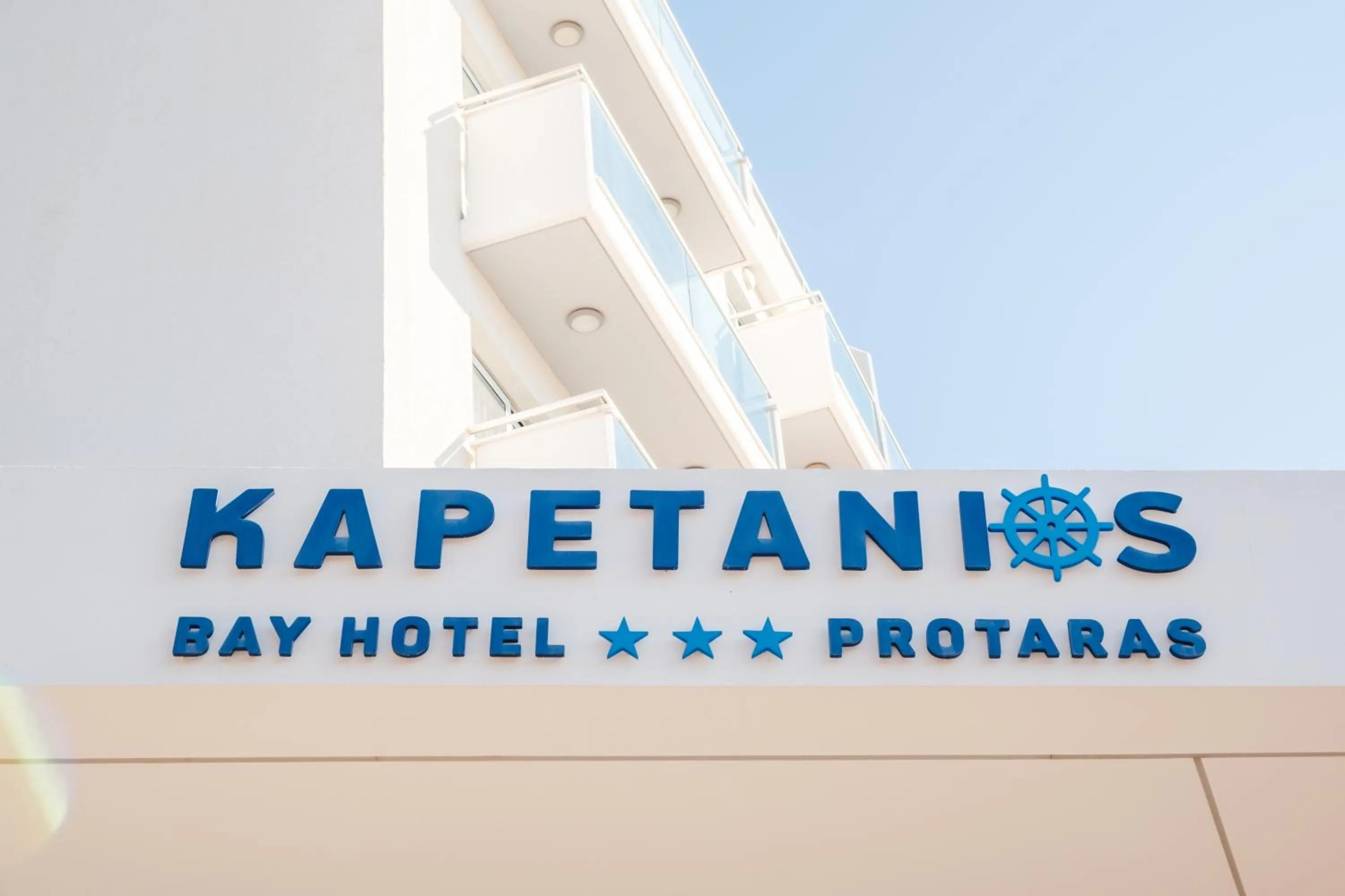 Logo/Certificate/Sign in Kapetanios Bay Hotel Protaras
