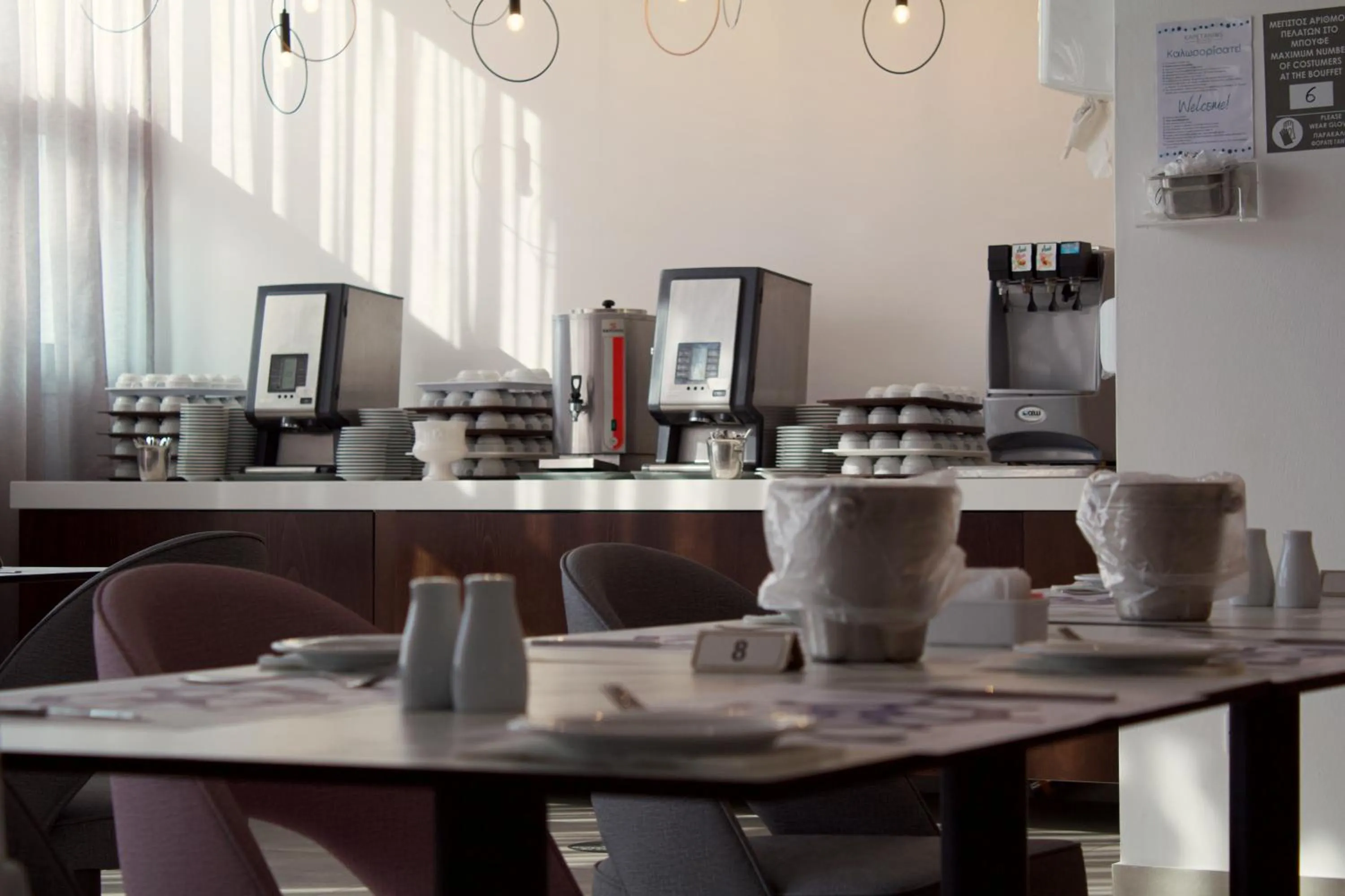 Restaurant/places to eat in Kapetanios Bay Hotel Protaras