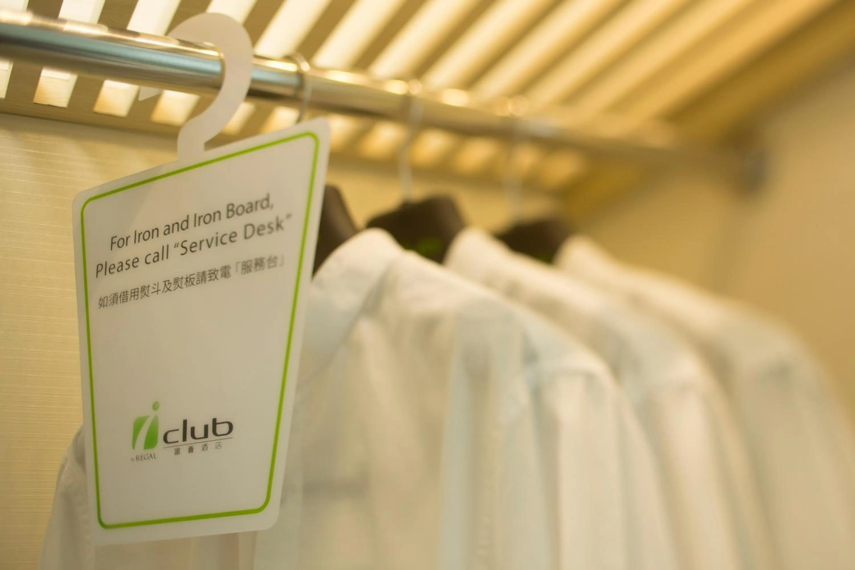 Area and facilities in iclub Wan Chai Hotel